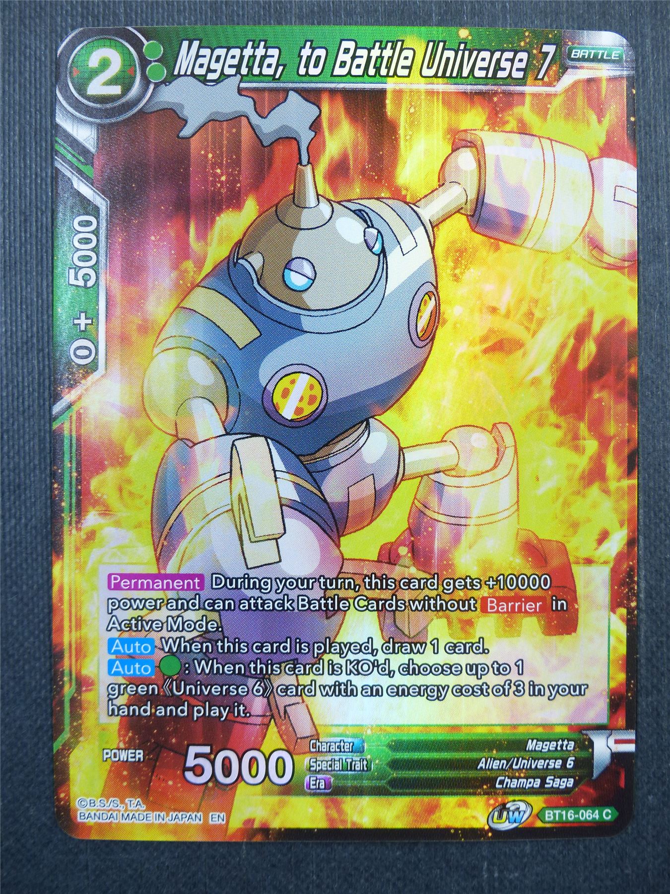 Magetta to Battle Universe 7 Foil - Dragon Ball Super Card #4AE