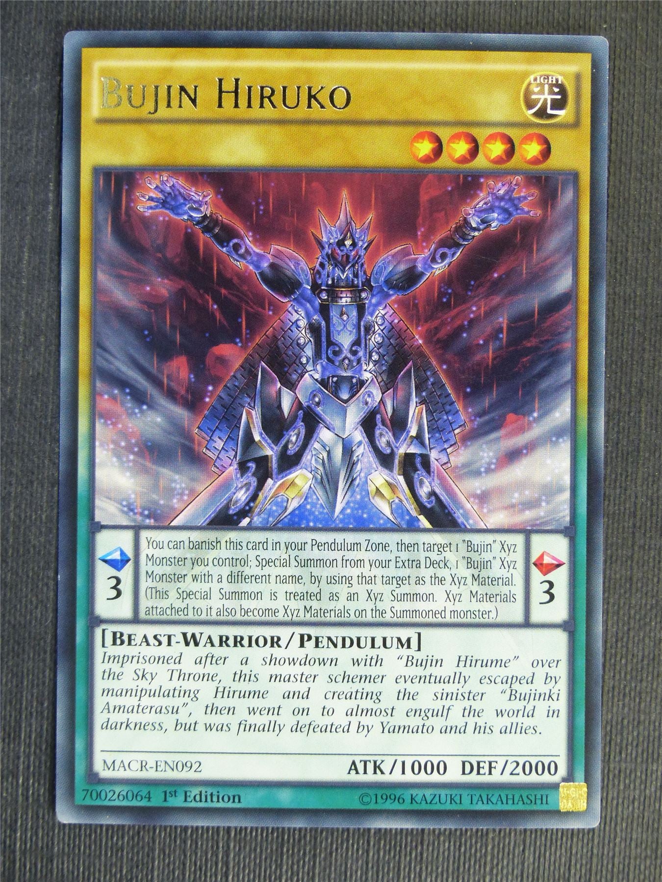 Bujin Hiruko MACR Rare - 1st ed