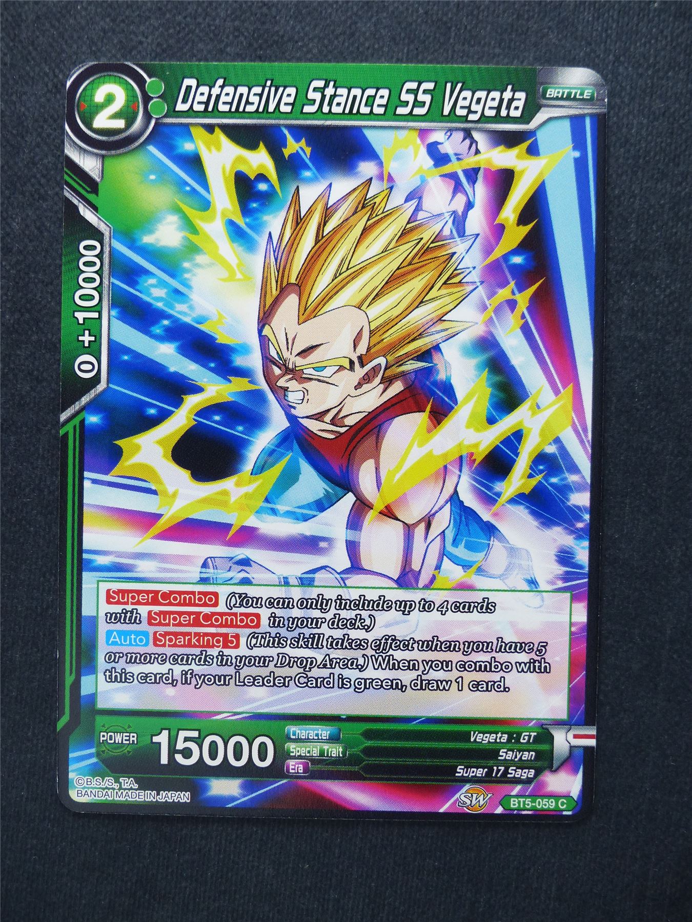 Defensive Stance SS Vegeta - Dragon Ball Super Cards #141