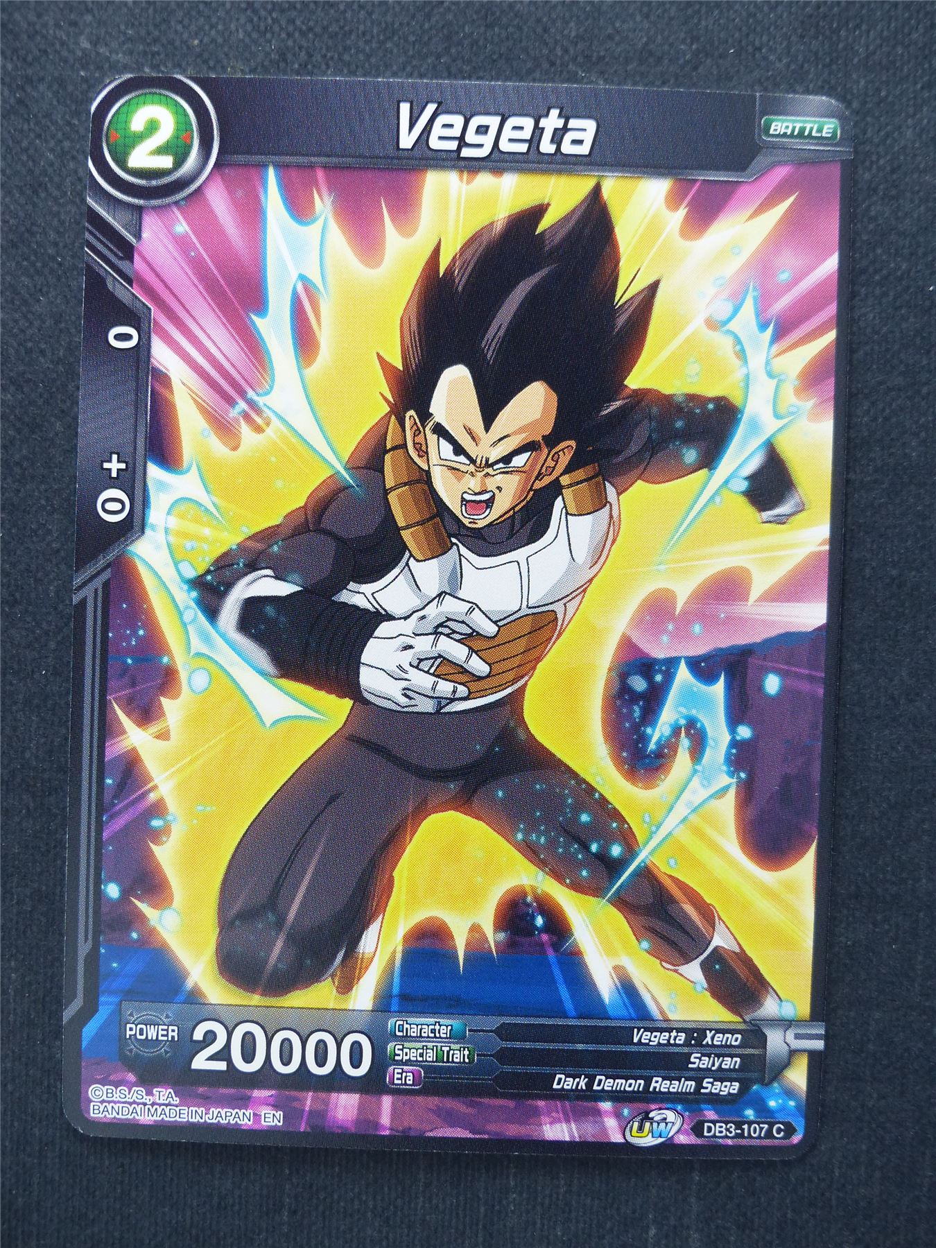Vegeta