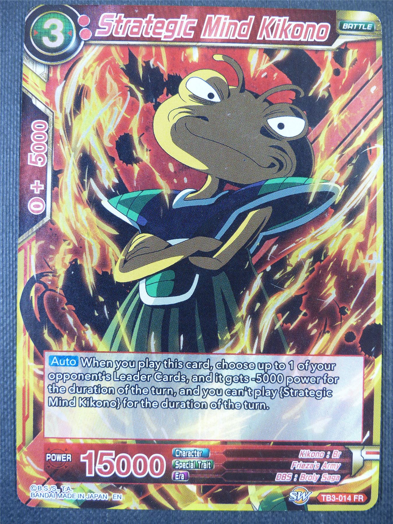 Strategic Mind Kikono FR - Dragon Ball Super Card #85V