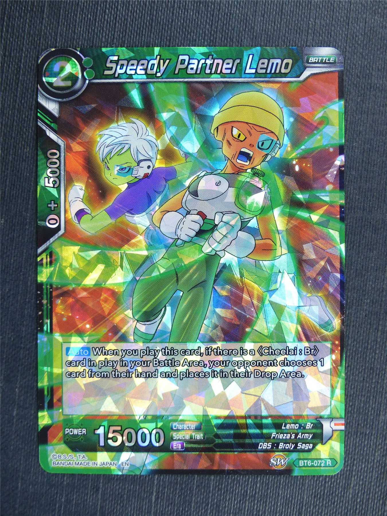 Speedy Partner Lemo R - Dragon Ball Super Cards #44B