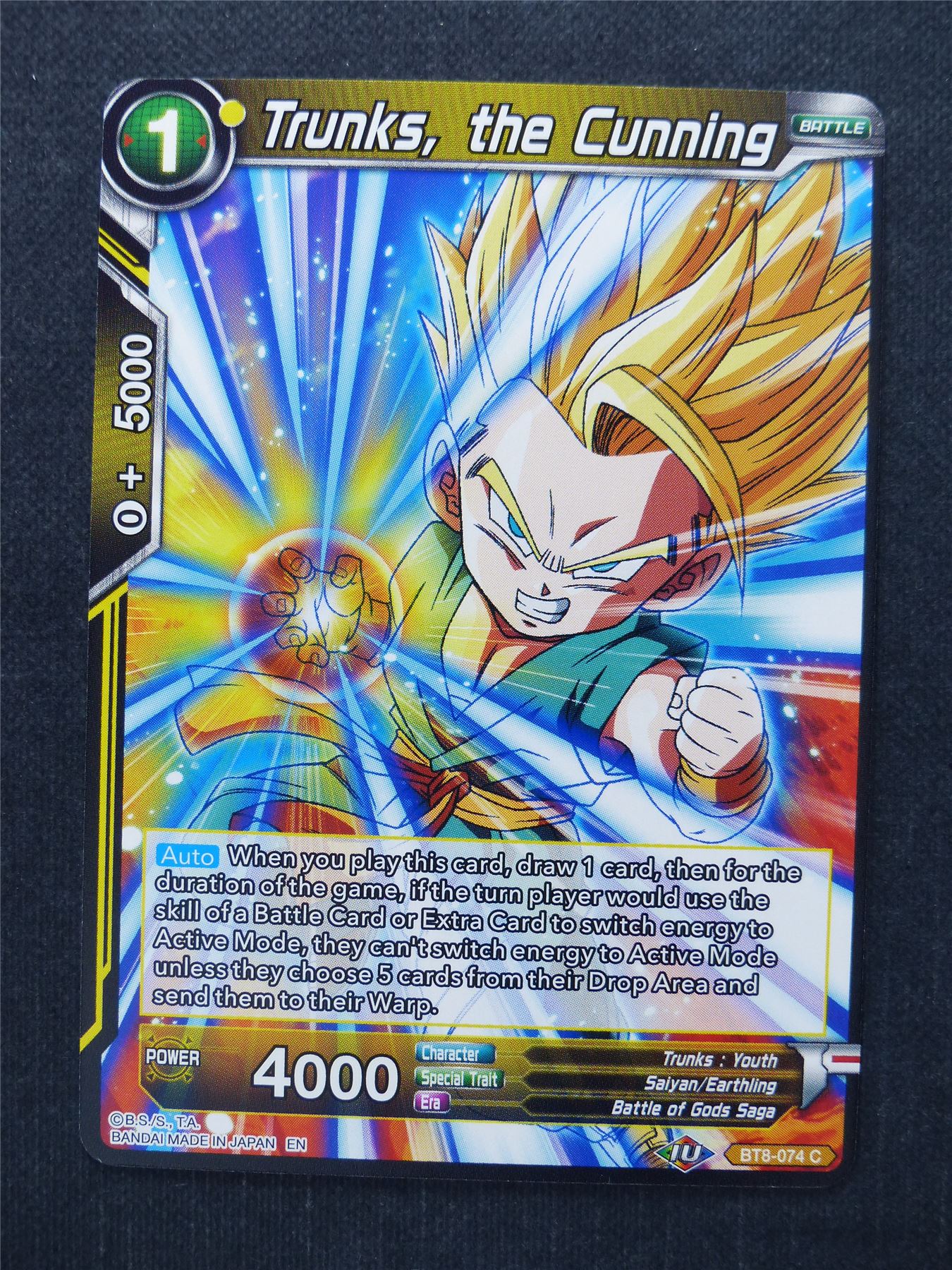 Trunks the Cunning - Dragon Ball Super Cards #1S