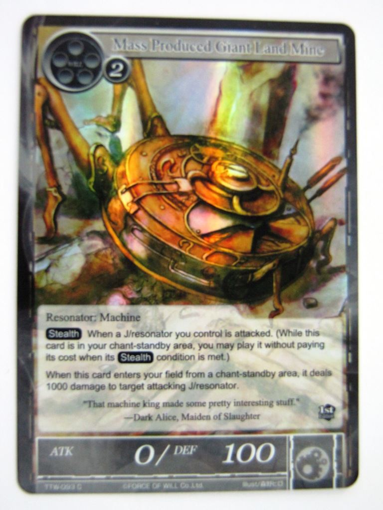 Force of Will Cards: MASS PRODUCED GIANT LAND MINE FOIL # 7J37
