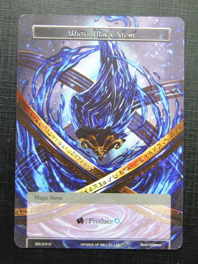 Force of Will Cards: WATER MAGIC STONE # 22I22