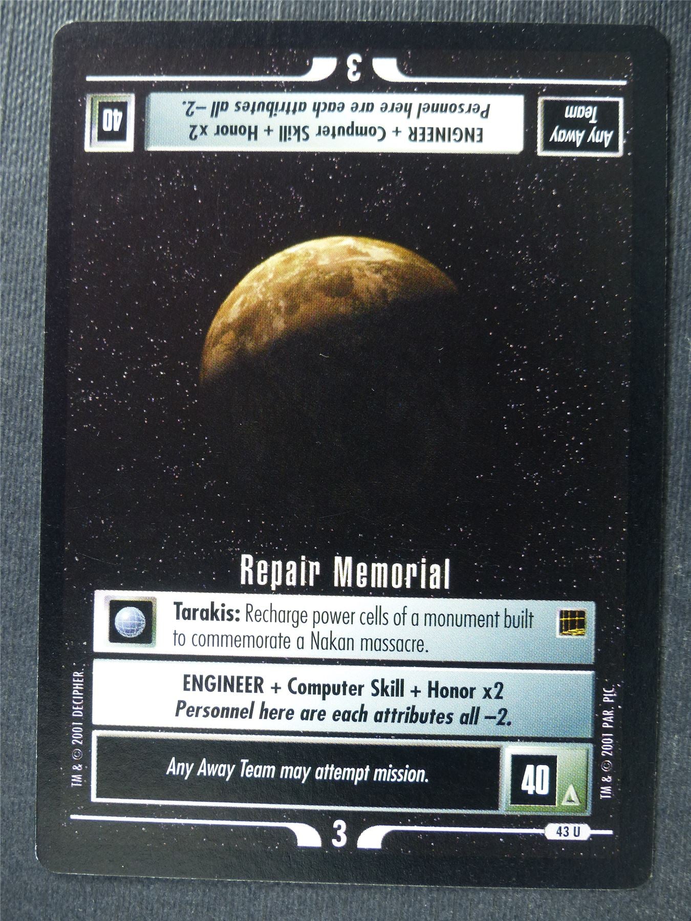 Repair Memorial - Star Trek Card #4UY