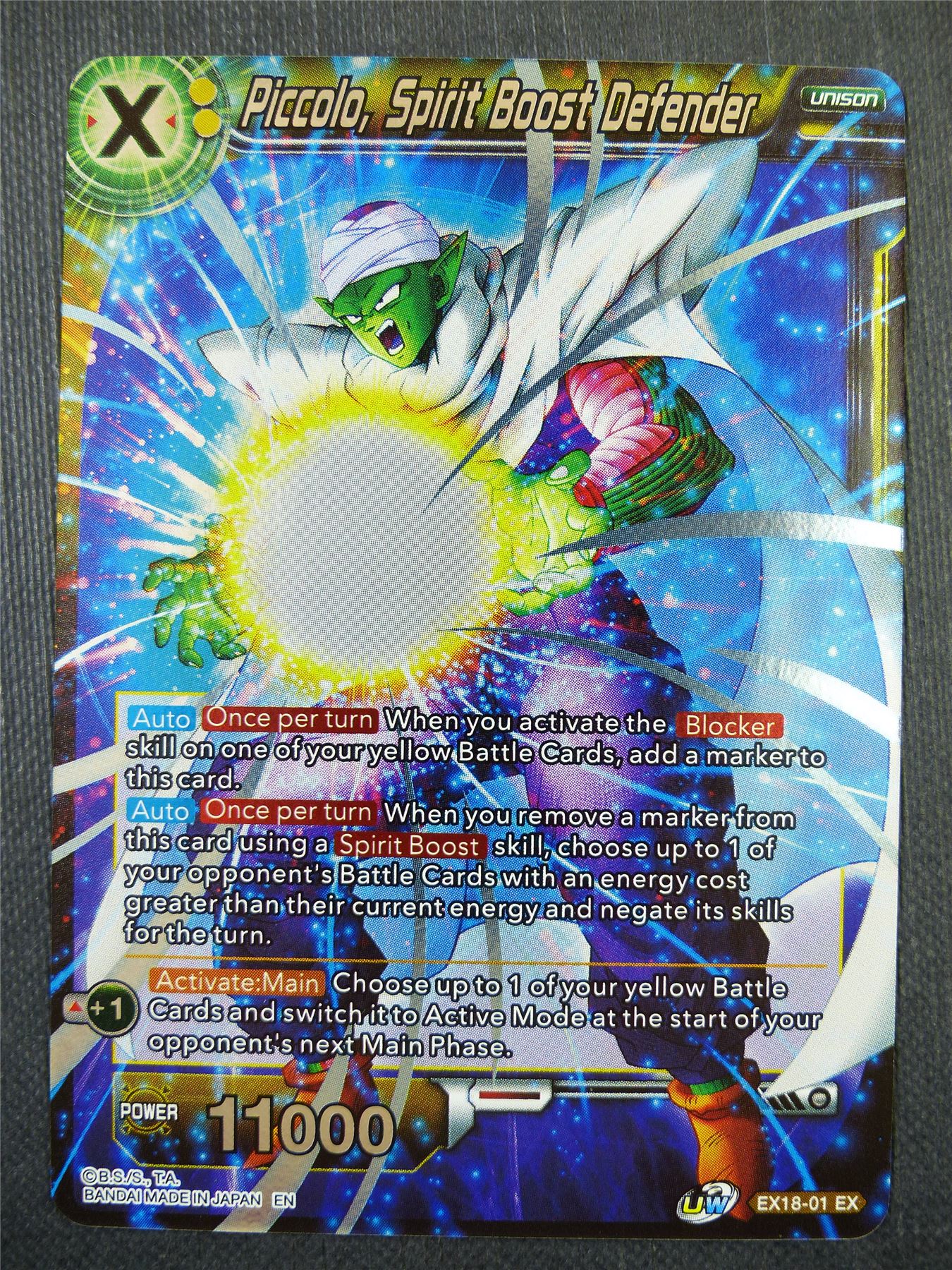 Piccolo Spirit Boost Defender EX - Dragon Ball Super Card #58S