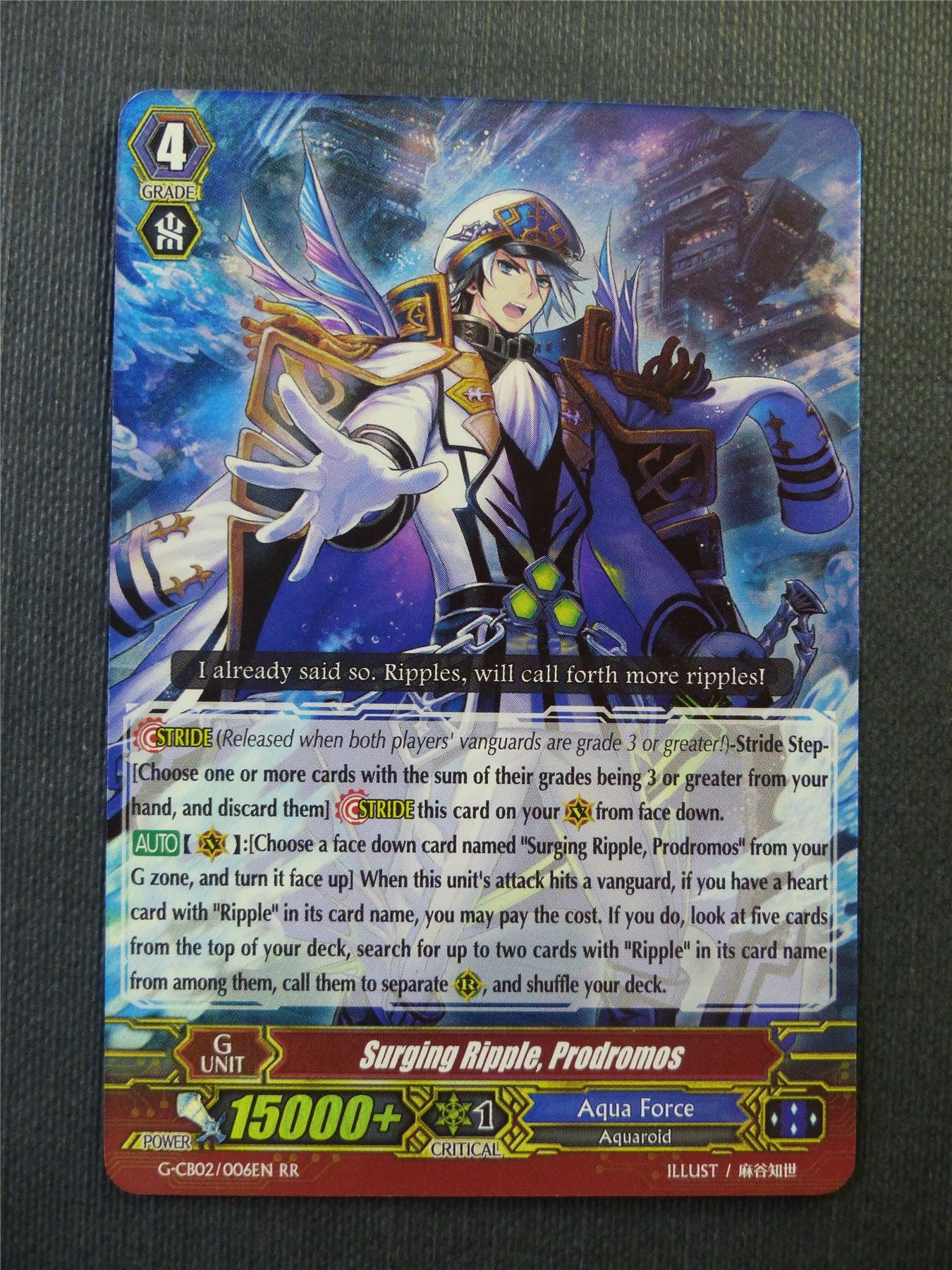 Surging Ripple Prodromos G-CB02 RR - Vanguard Cards #VT