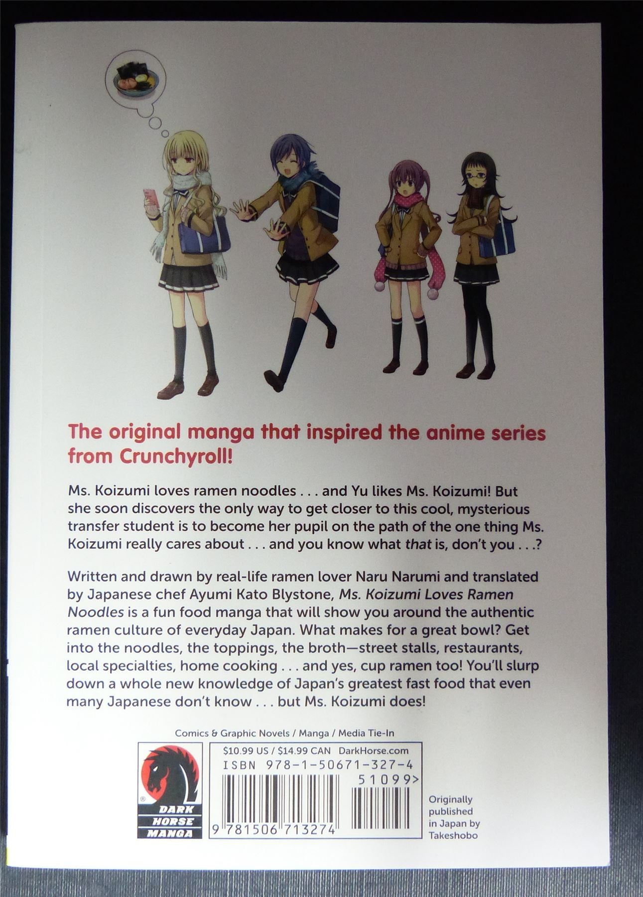 Ms. KOIZUMI Loves Ramen Noodles vol 1 - Aug 2022 - Dark Horse Manga #2UD