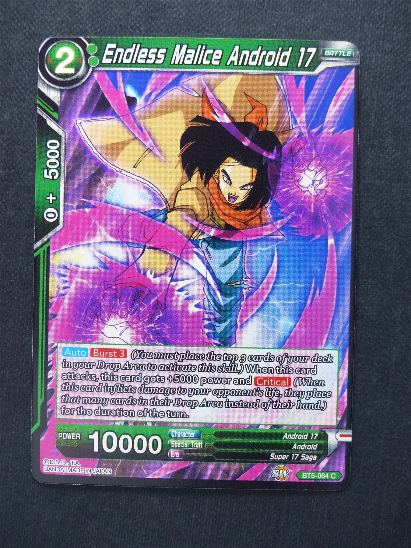 Endless Malice Android 17 - Dragon Ball Super Cards #14I