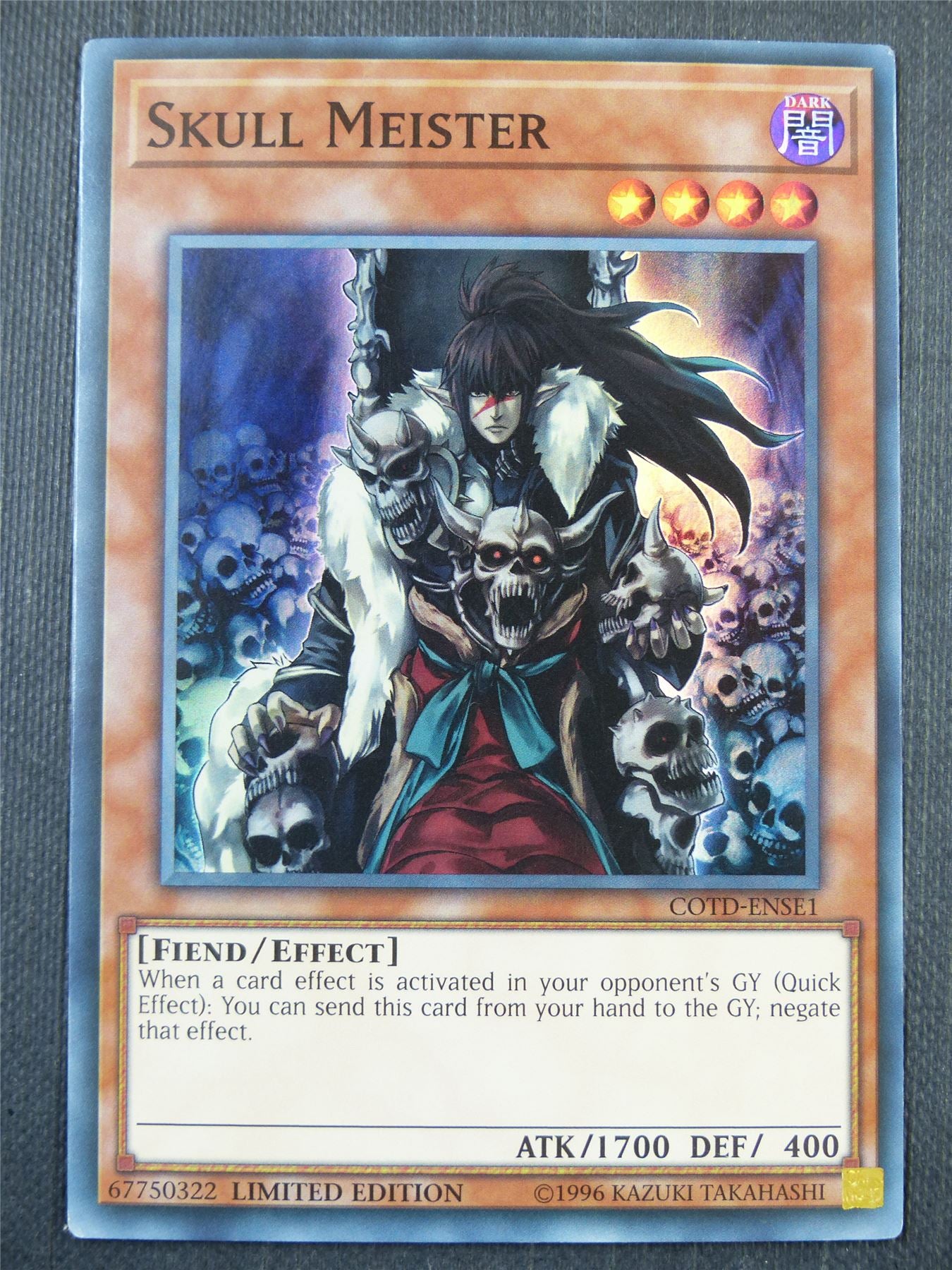Skull Fiend SDPL - lim ed Yugioh Card #38M Archeron Skull Fiend SDPL - lim ed Yugioh Card #38M Archeron