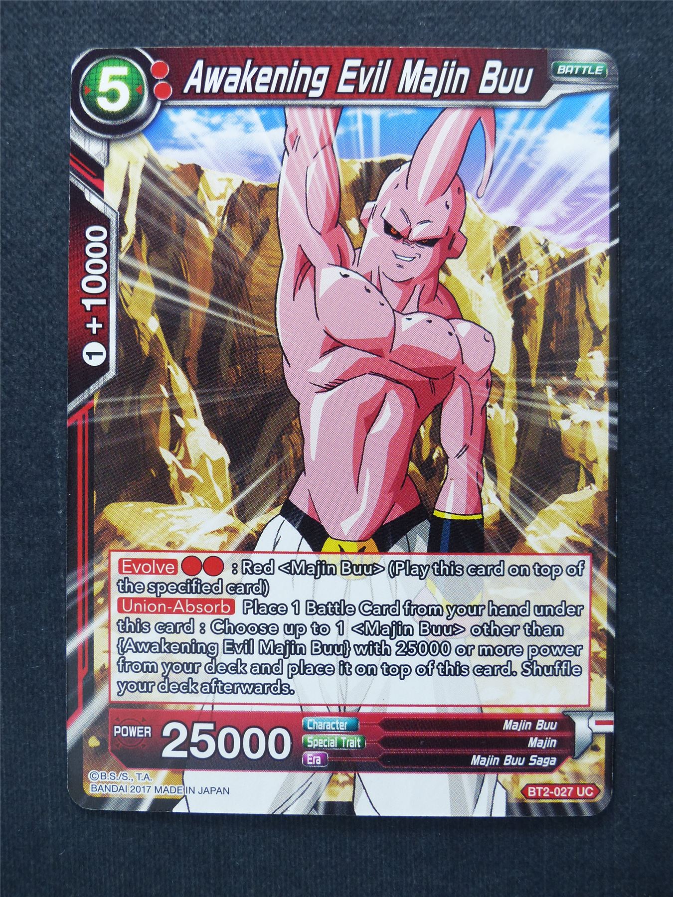 Awakened Evil Majin Buu - Dragon Ball Super Cards #VP