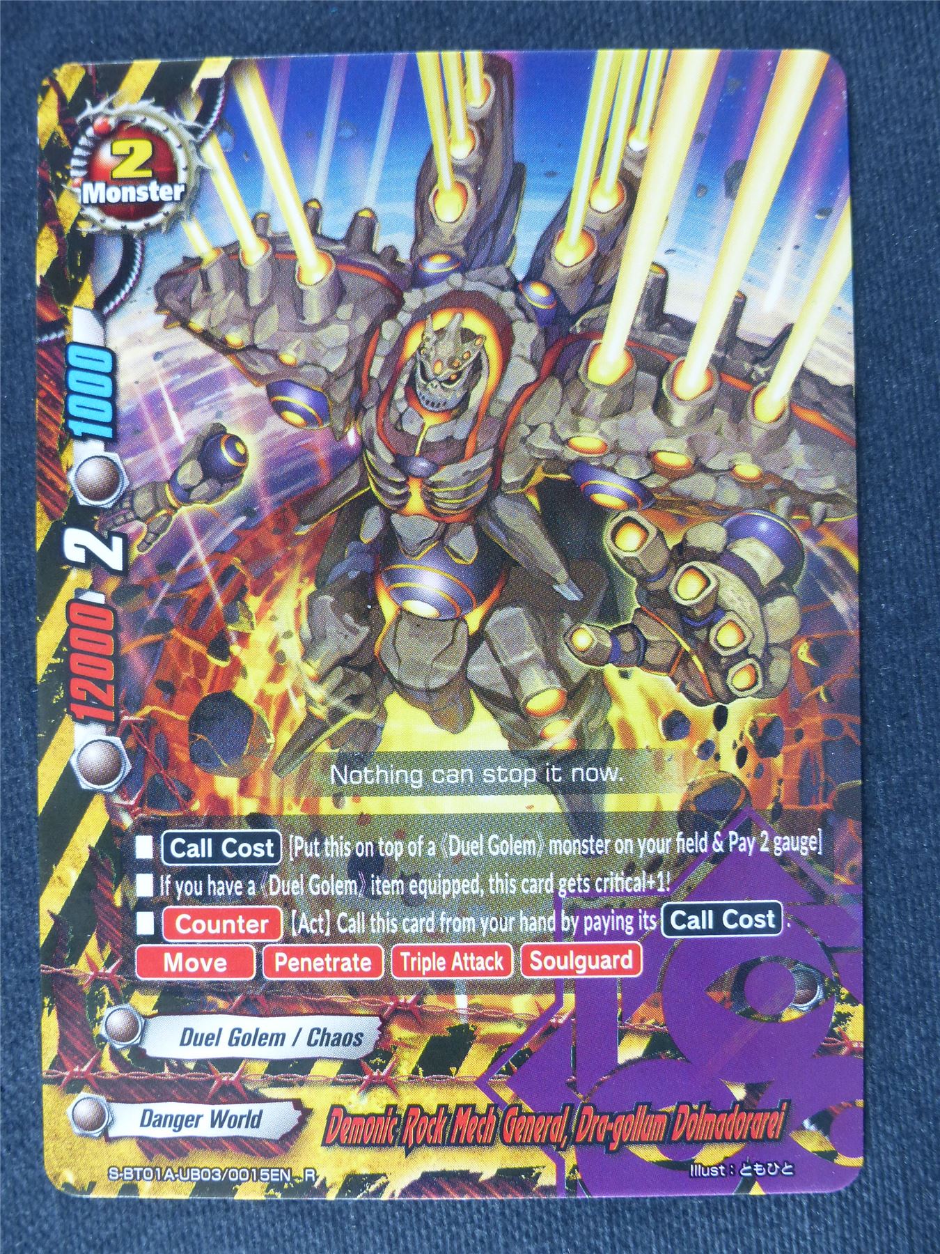 Demonic Rock Mech General Dra-Gollum Dolmadorarei - Buddyfight Cards #5M