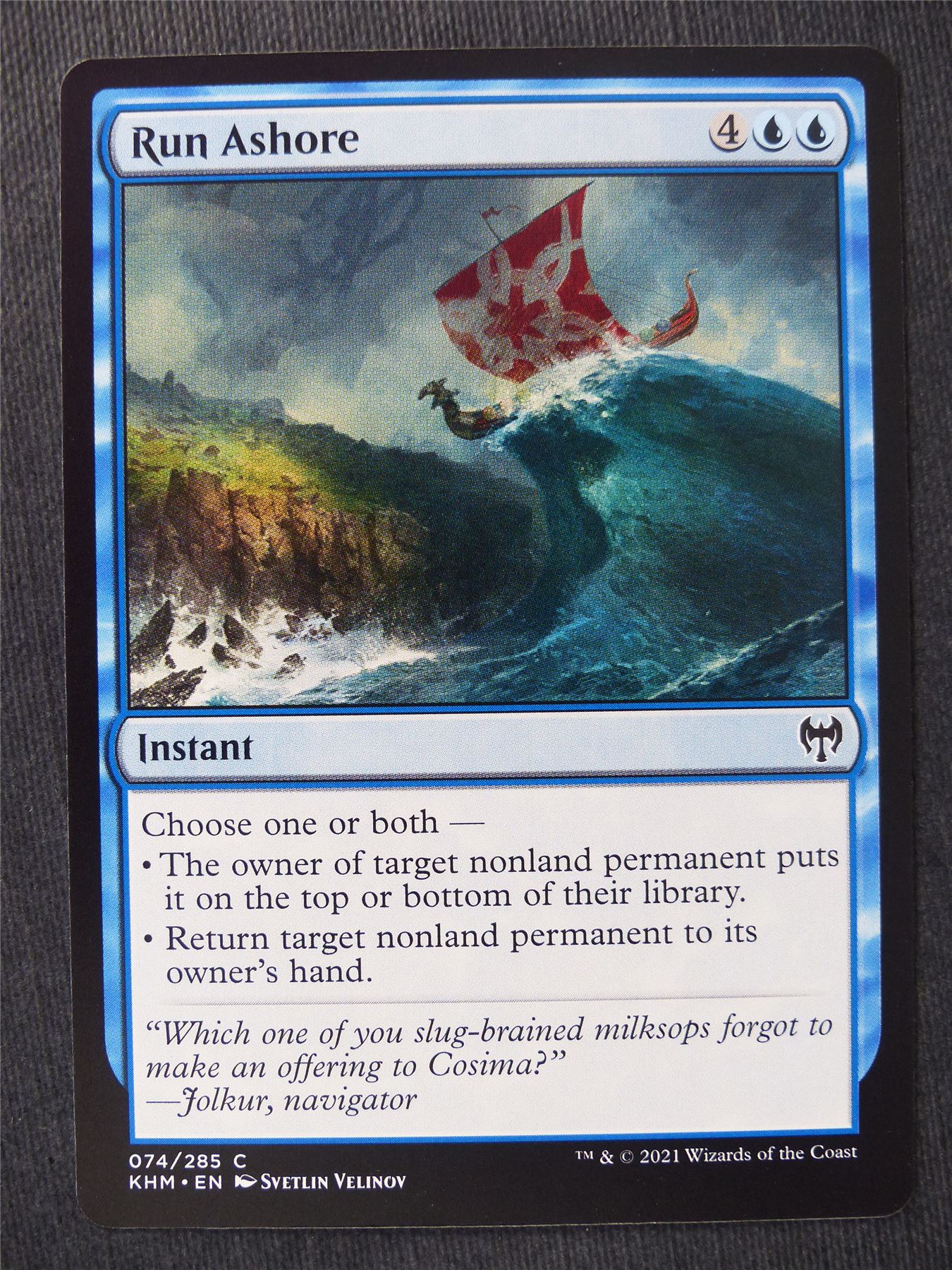 Run Ashore - Mtg Magic Cards #5