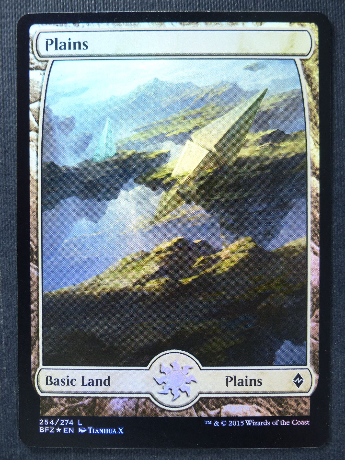 Plains 254/274 Full Art Foil - Mtg Magic Card #VV