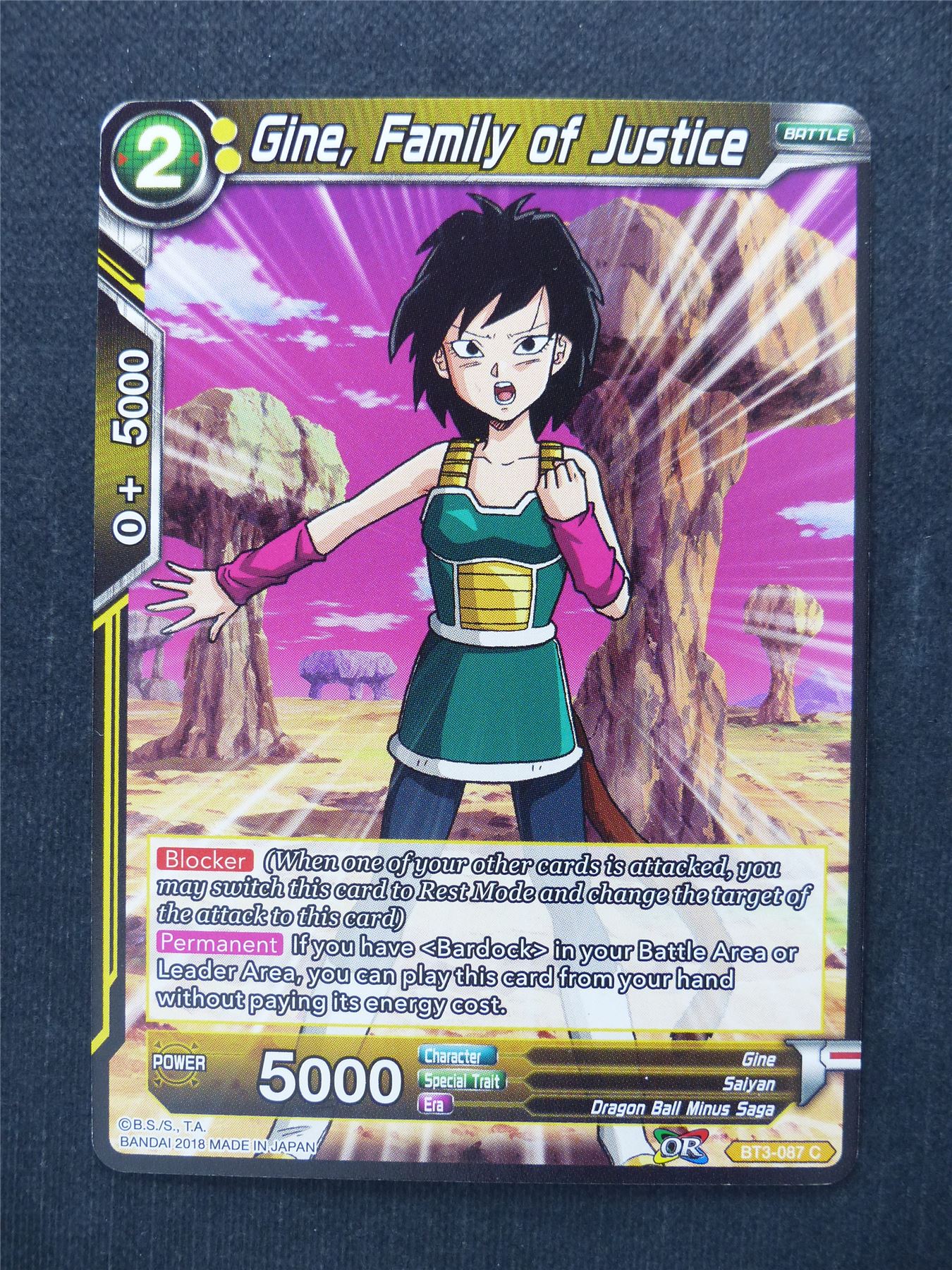 Gine Family of Justice - Dragon Ball Super Cards #FP