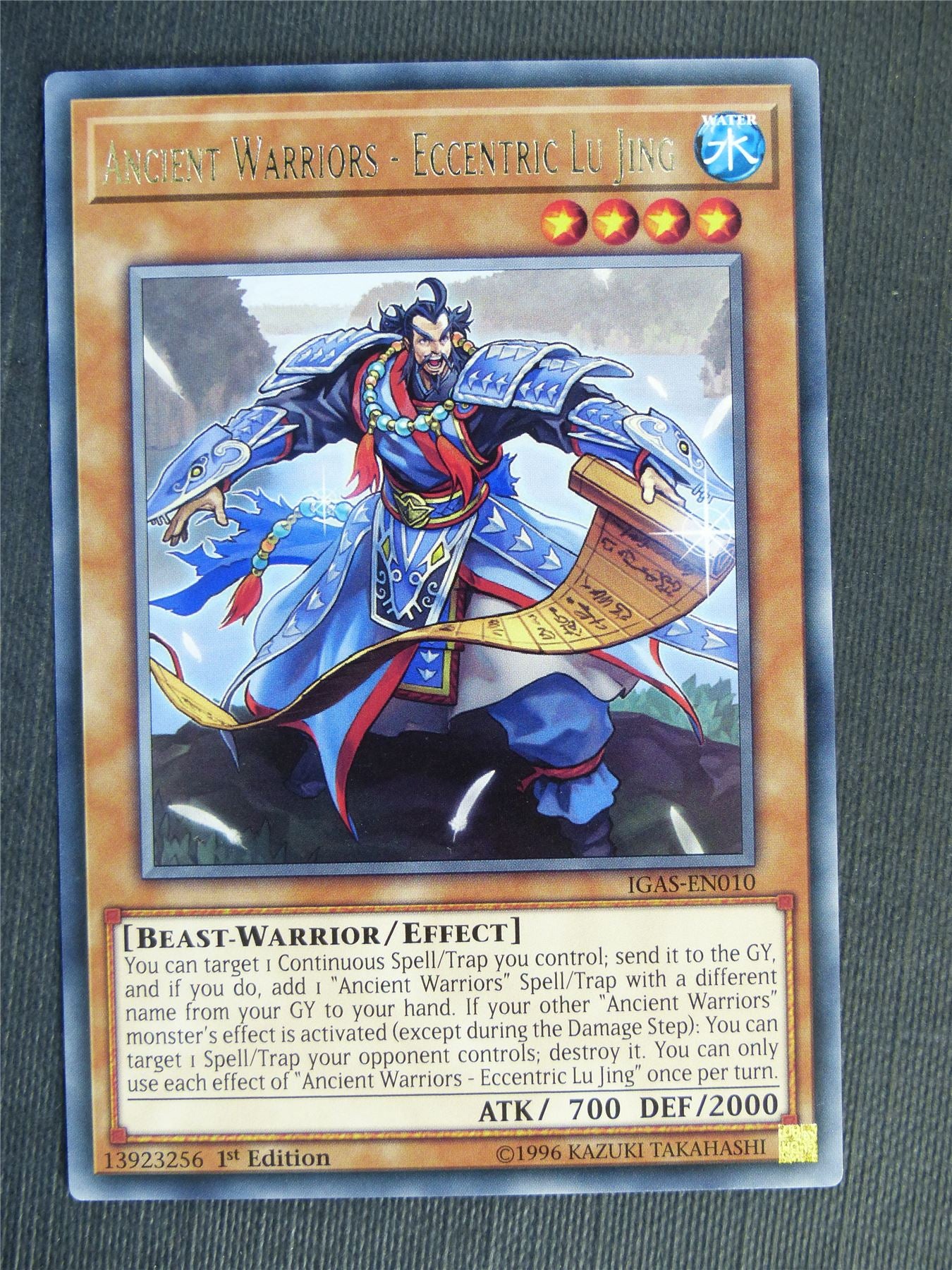 Ancient Warriors - Eccentric Lu Jing IGAS Rare - 1st ed - Yugioh Cards Archeron Ancient Warriors - Eccentric Lu Jing IGAS Rare - 1st ed - Yugioh Cards Archeron