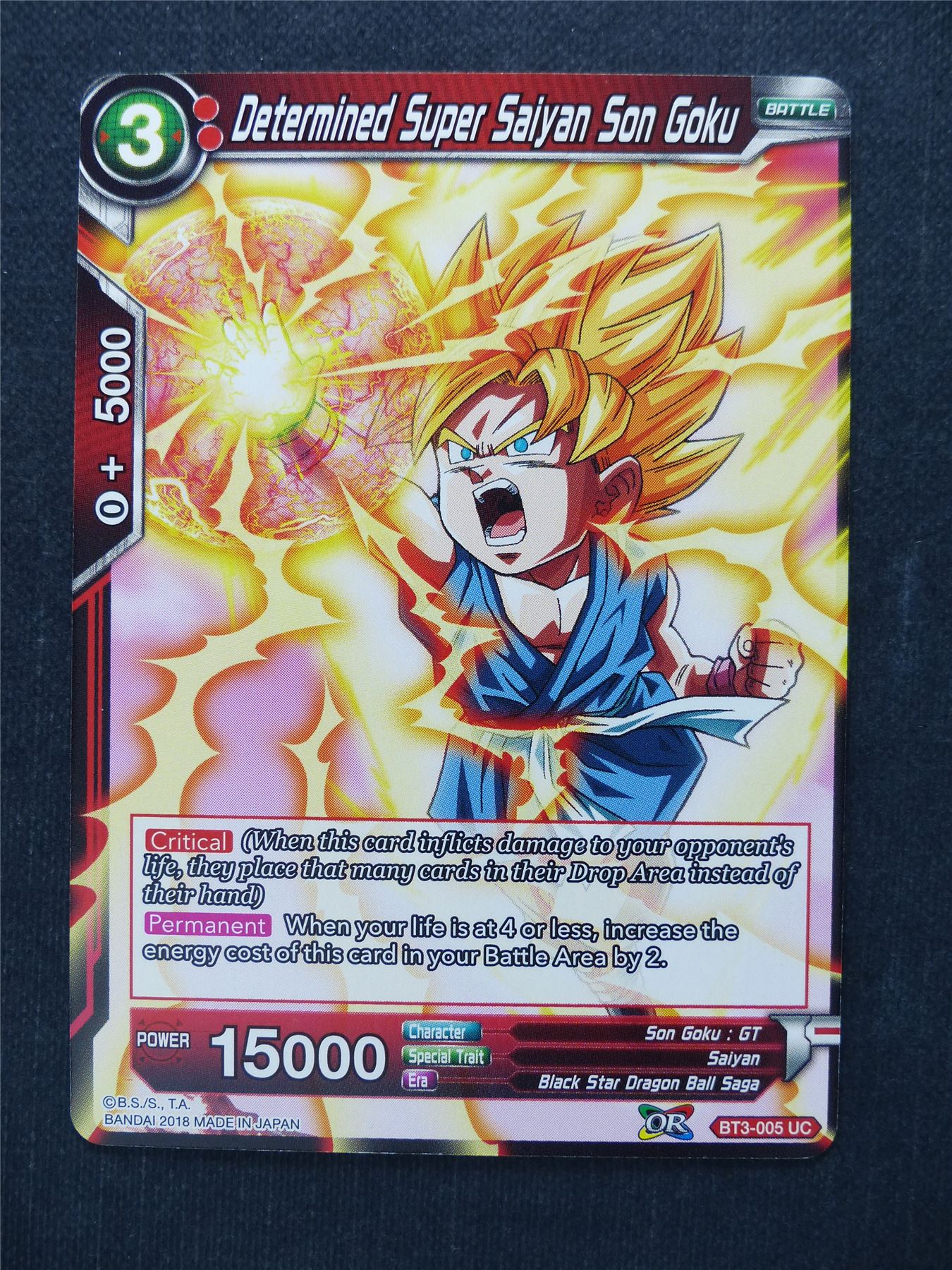 Determined Super Saiyan Son Goku - Dragon Ball Super Cards #G3