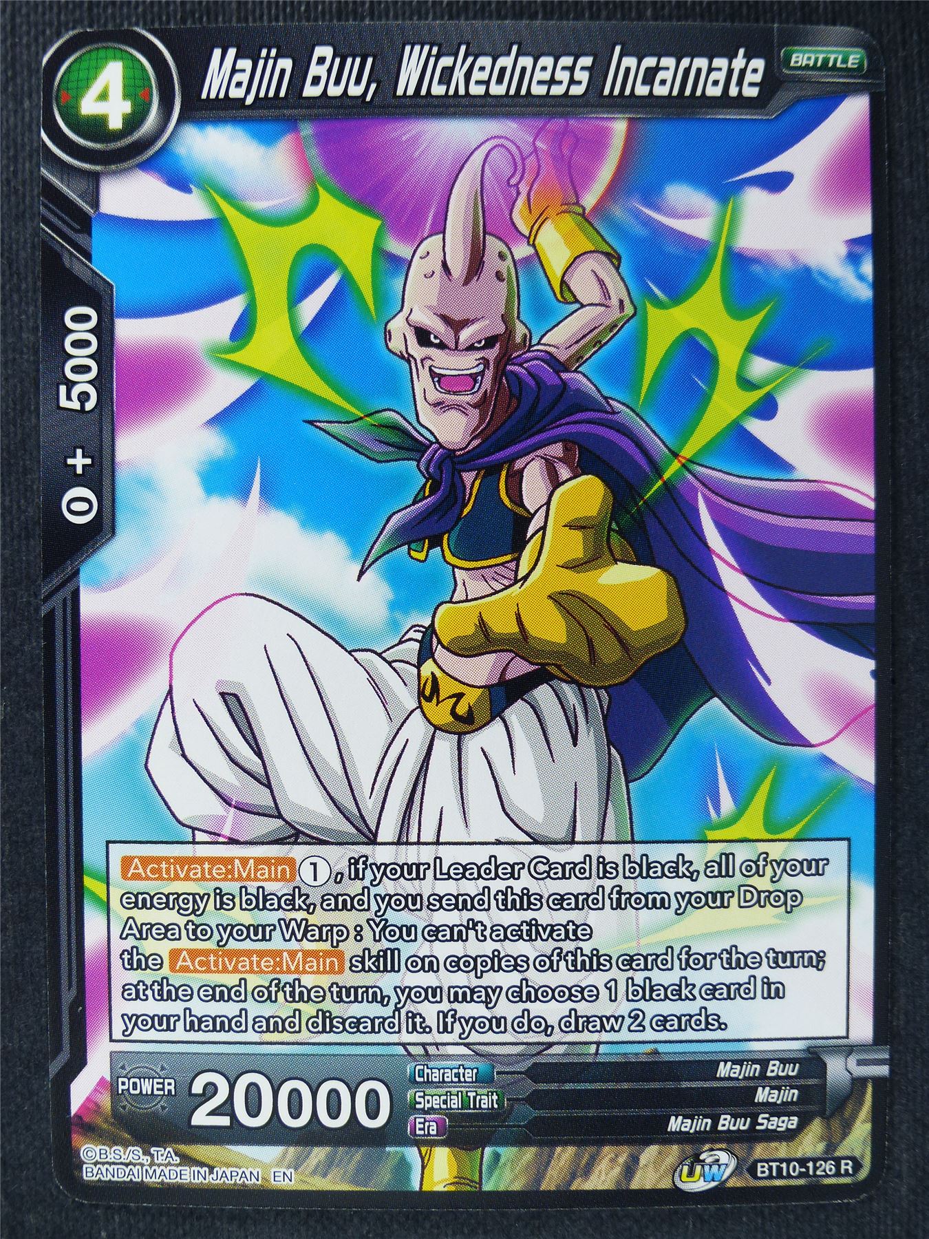 Majin Buu Wickedness Incarnate - Dragon Ball Super Cards #32