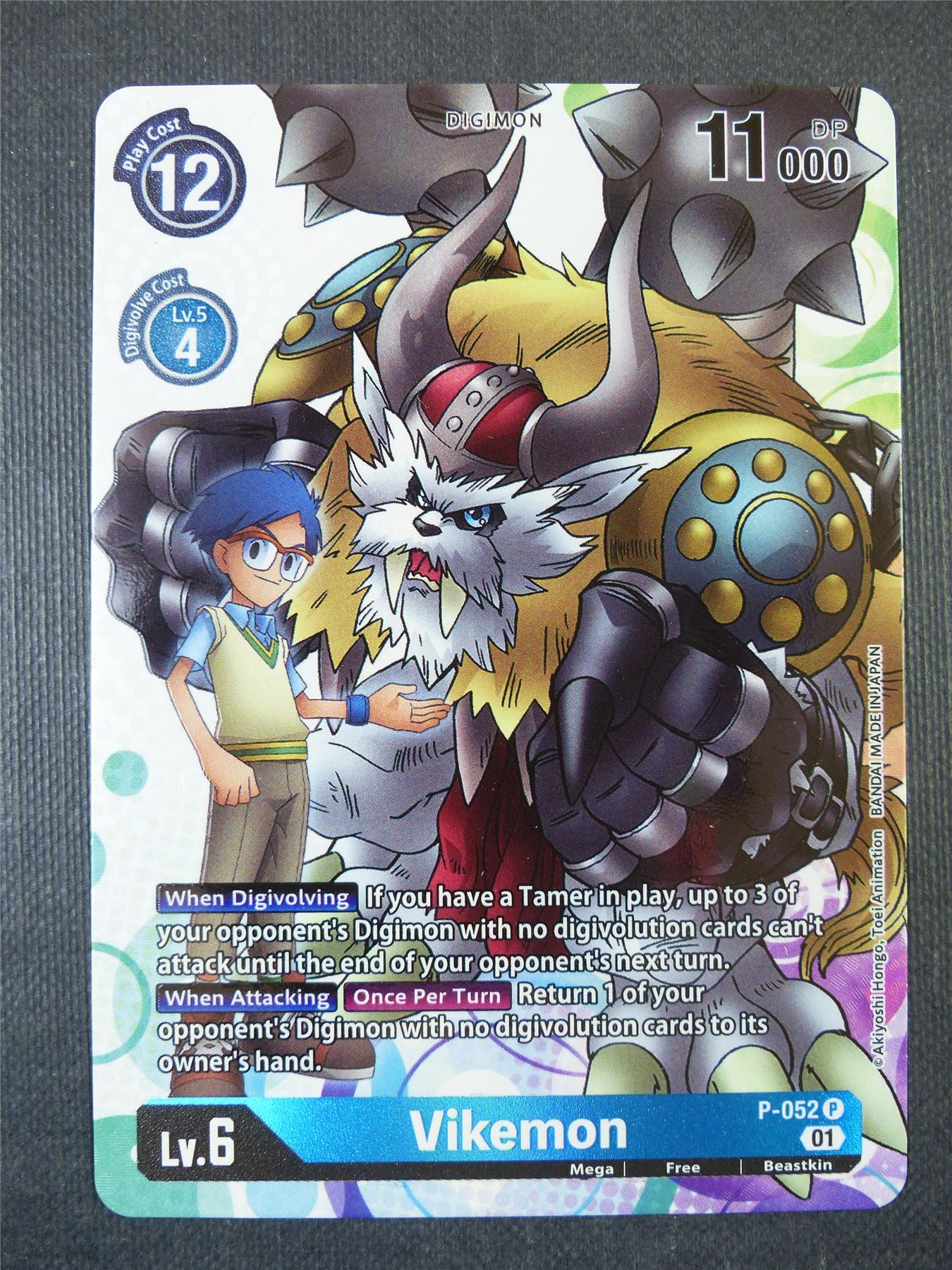 digimon card promo Vikemon P-052 Promo