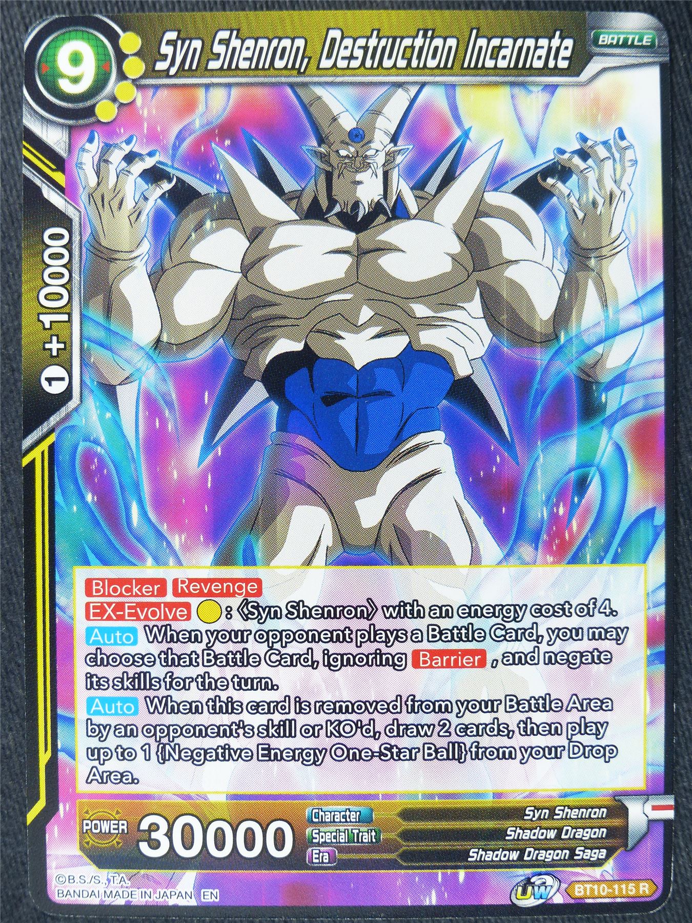 Syn Shenron Destruction Incarnate R - Dragon Ball Super Cards #KT