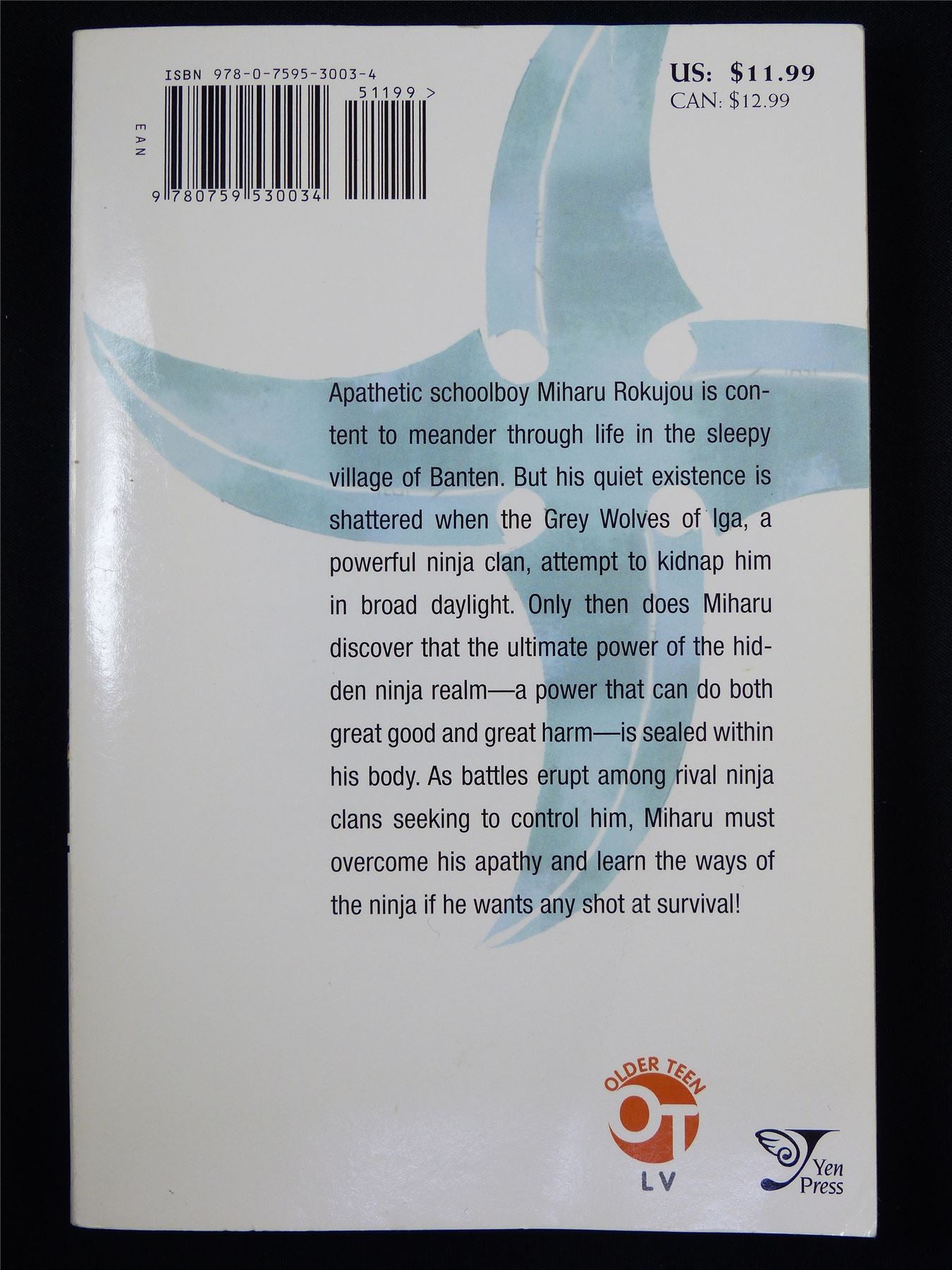 NABARI No Ou Vol 1 - Yen Press Manga #W7