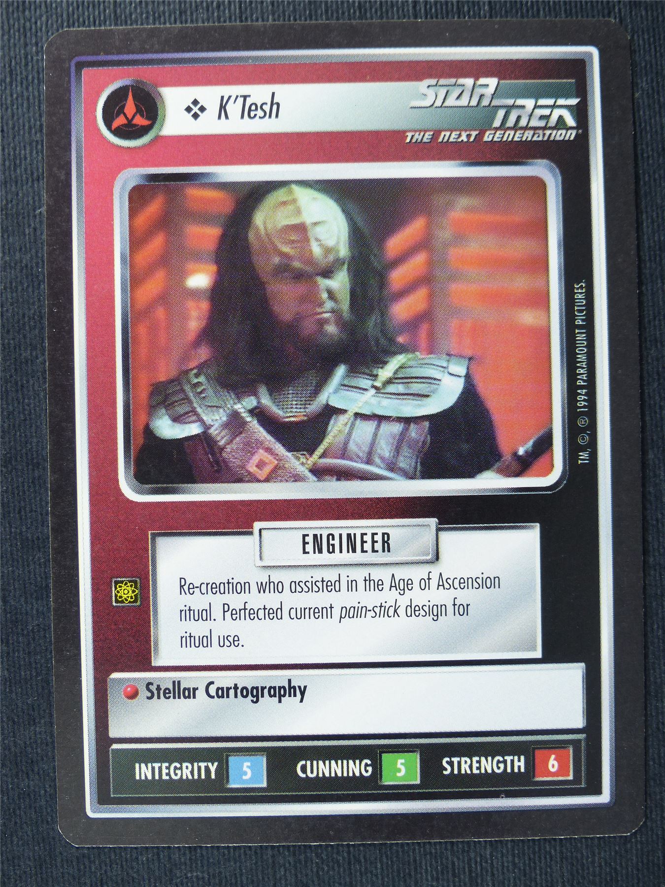 K'Tesh - NG - Star Trek Cards #SB
