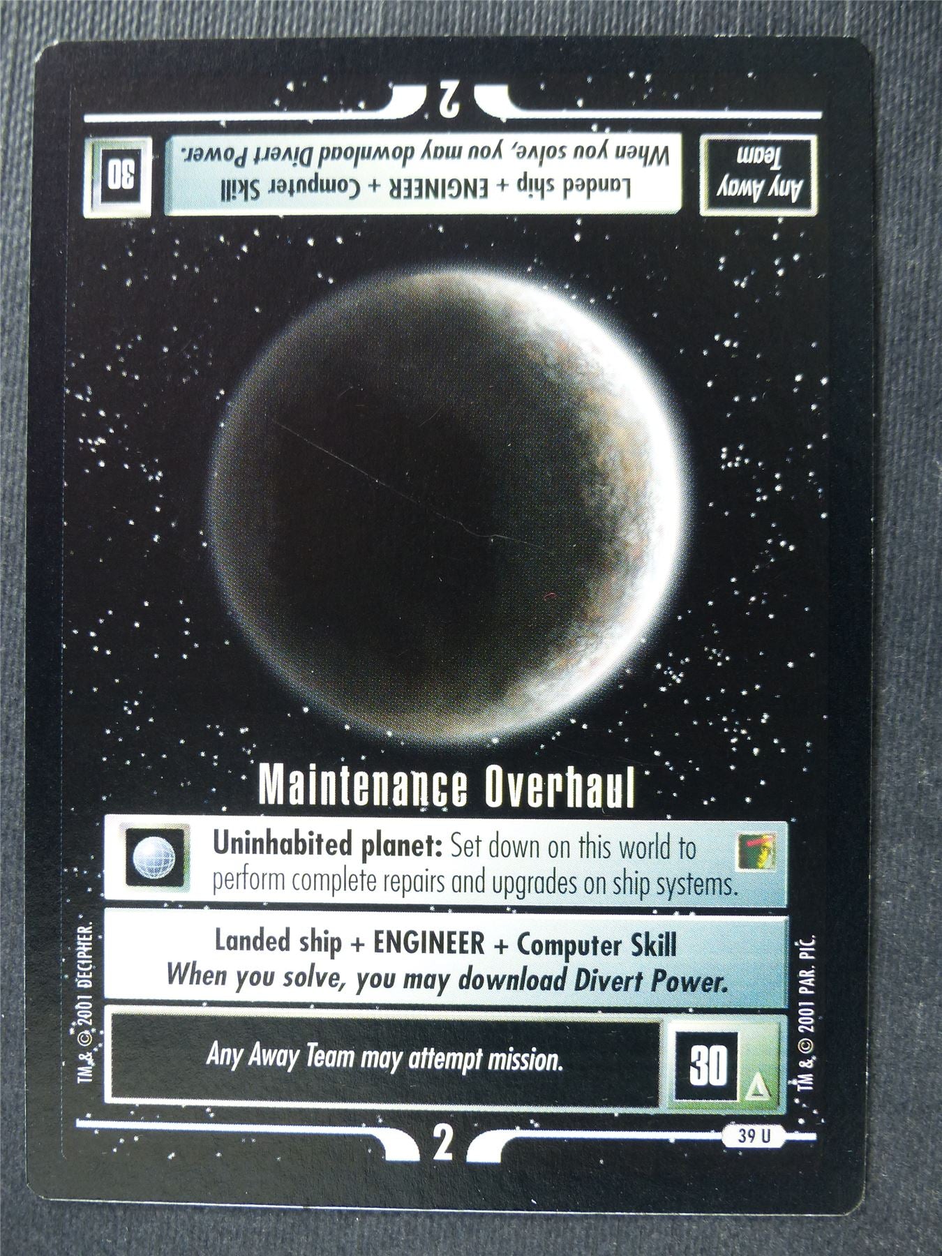 Maintenance Overhaul - Star Trek Card #4UZ