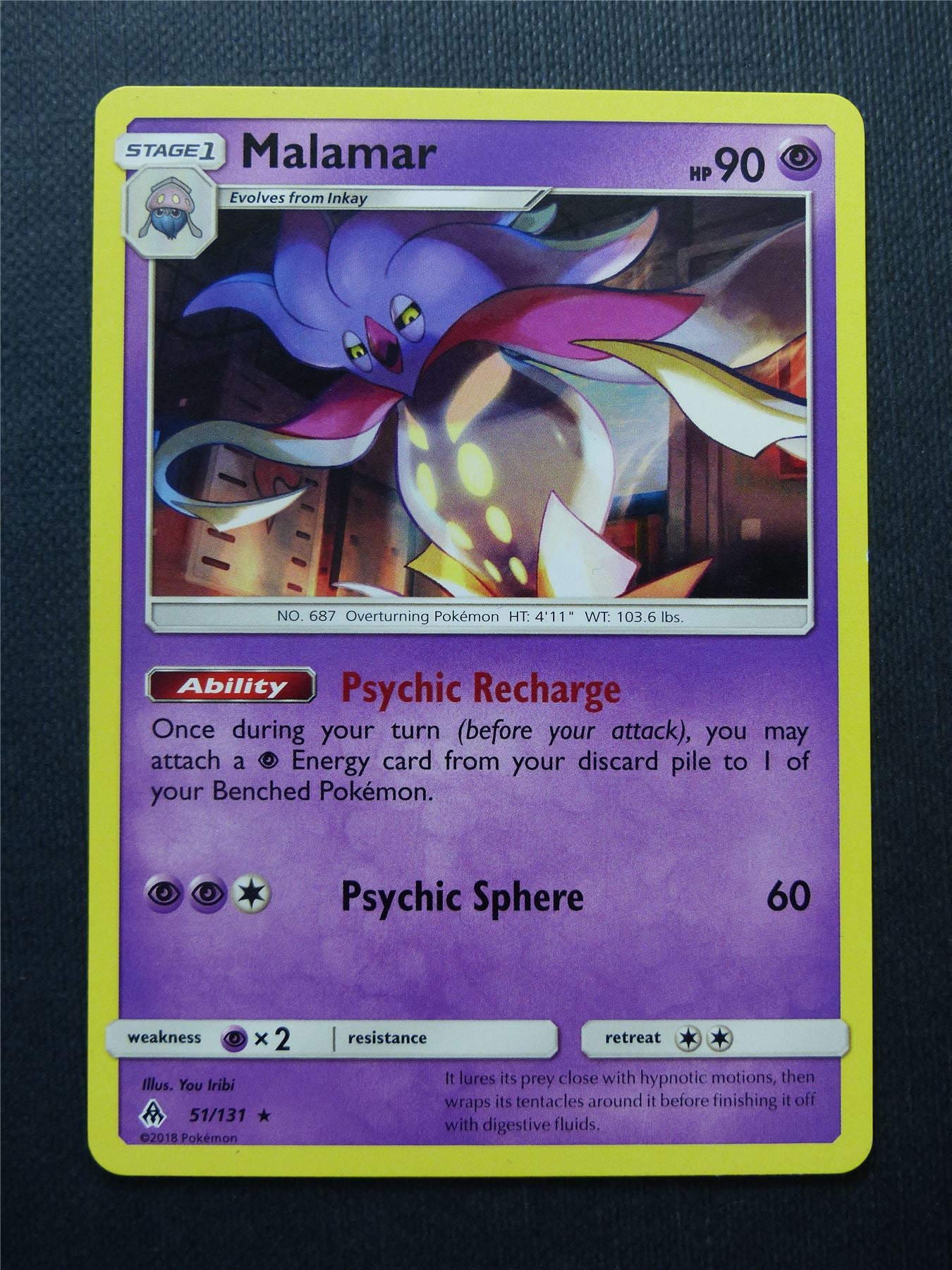 Malamar 51/131 - Pokemon Cards #1GG Archeron Malamar 51/131 - Pokemon Cards #1GG Archeron