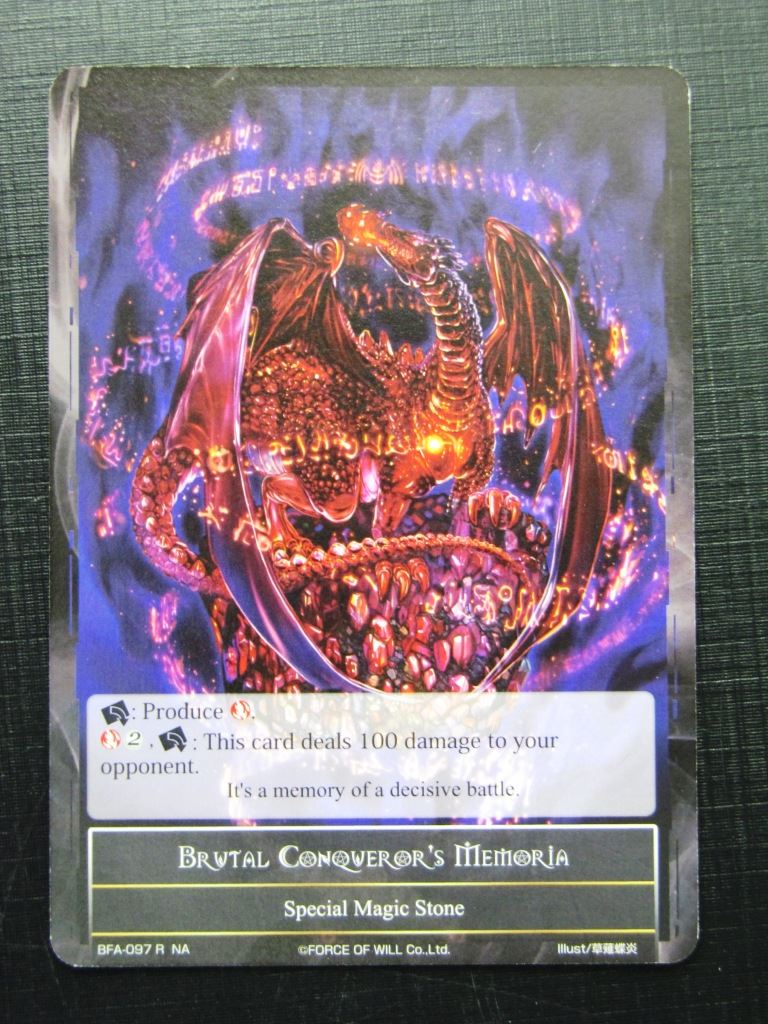Force of Will Cards: BRUTAL CONQUEROR'S MEMORIA NA # 22H90