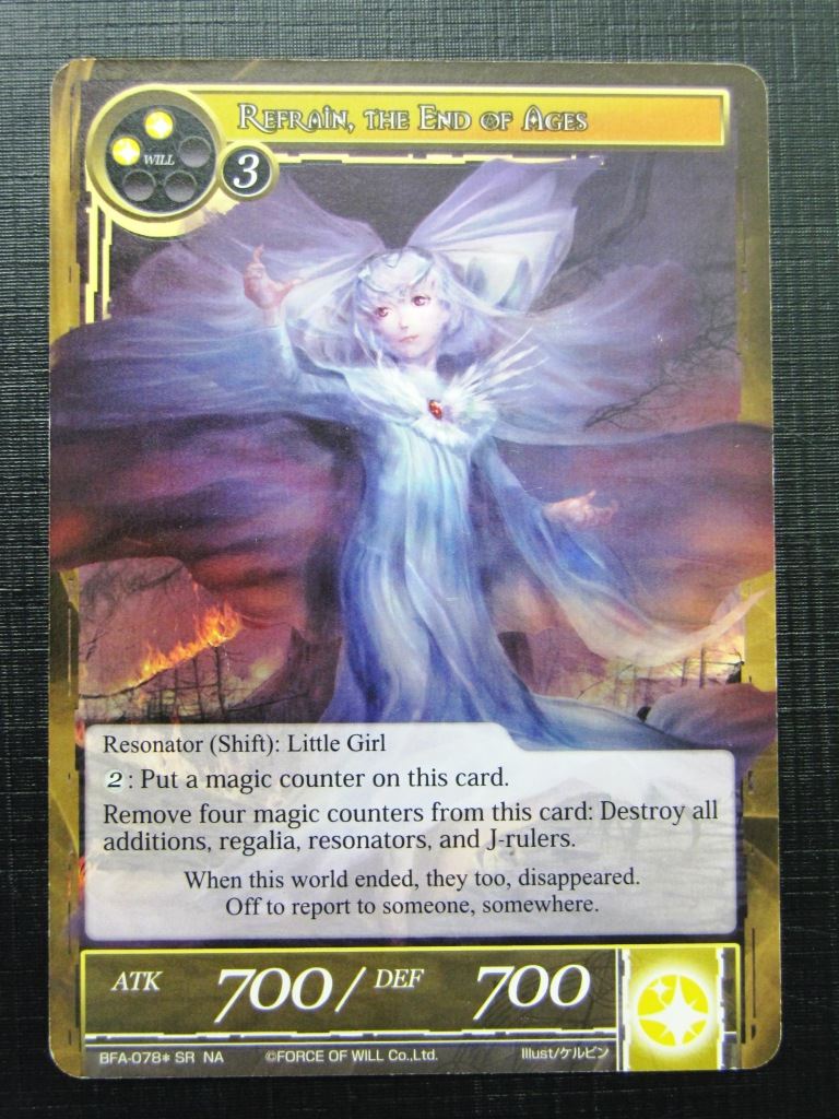 Force of Will Cards: REFLECT, THE BEGINNING OF TIME # 15G50