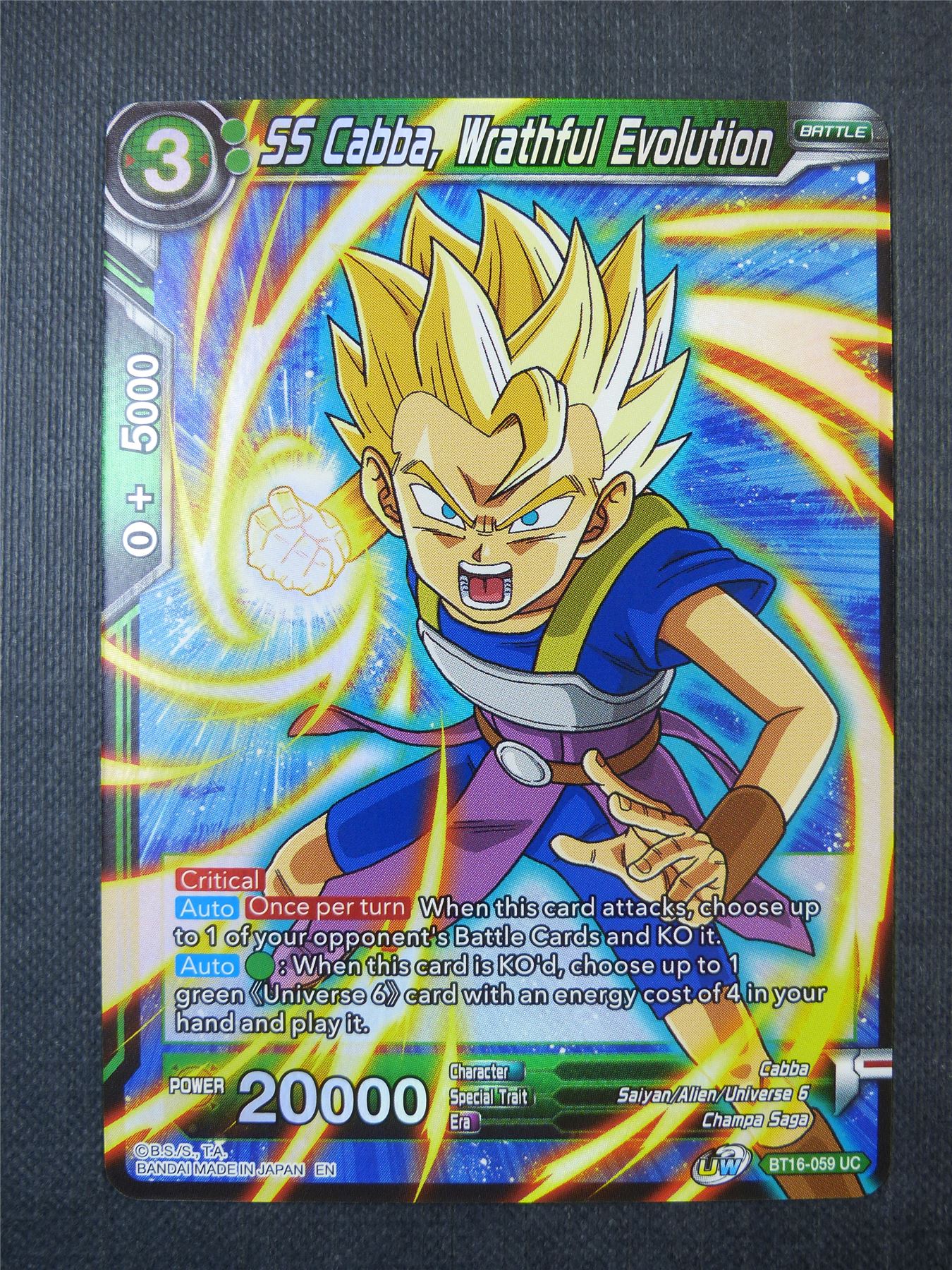 SS Cabba Wrathful Evolution Foil - Dragon Ball Super Card #2J