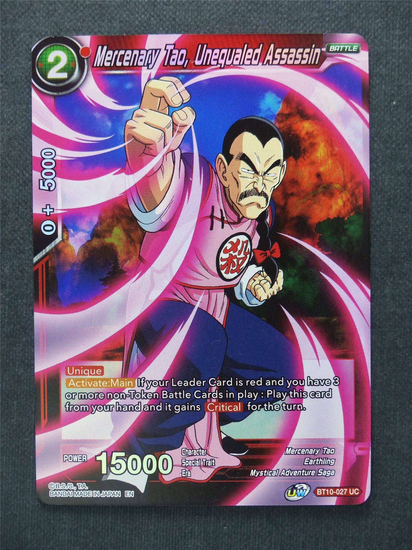 Mercenary Tao Unequaled Assassin Foil - Dragon Ball Super Cards #1L