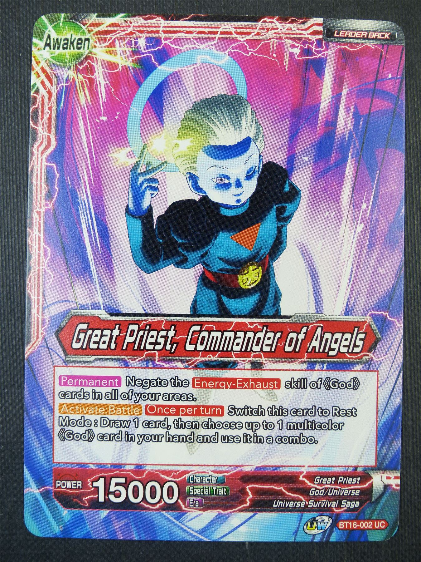 Great Priest Commander of Angels - Dragon Ball Super Card #7YR