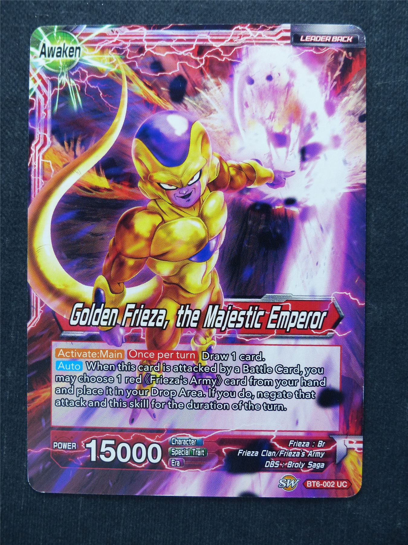 Golden Frieza The Majestic Emperor - Dragon Ball Super Cards #5X