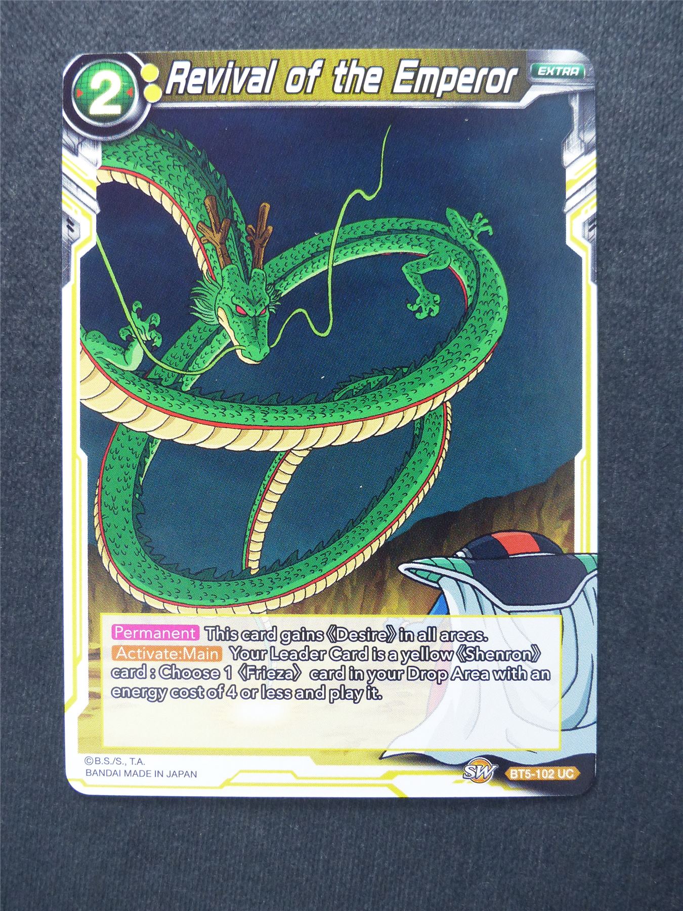 Revival of the Emperor - Dragon Ball Super Cards #14V