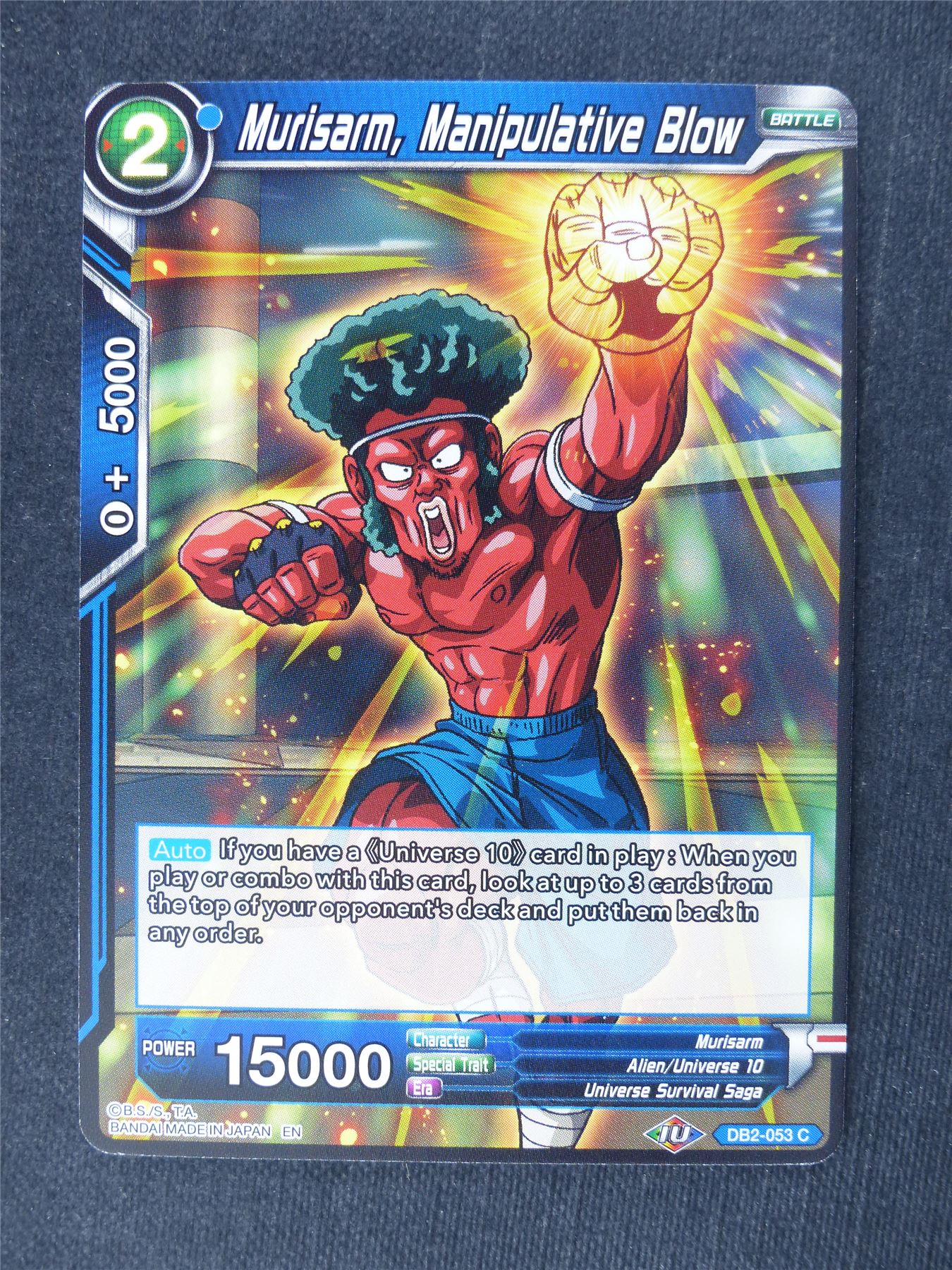 Murisarm Manipulative Blow - Dragon Ball Super Cards #IL