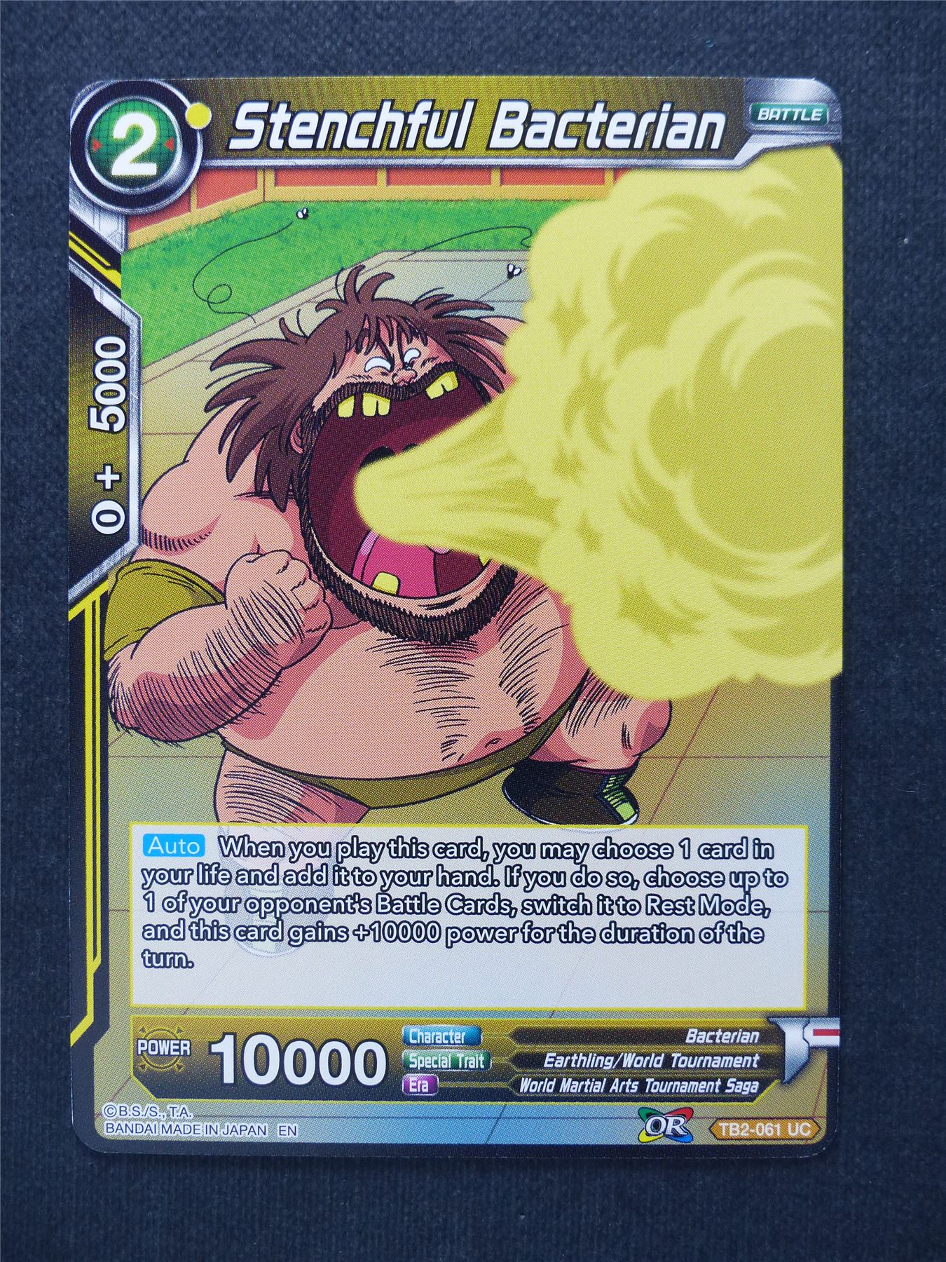 Stenchful Bacterian - Dragon Ball Super Cards #V