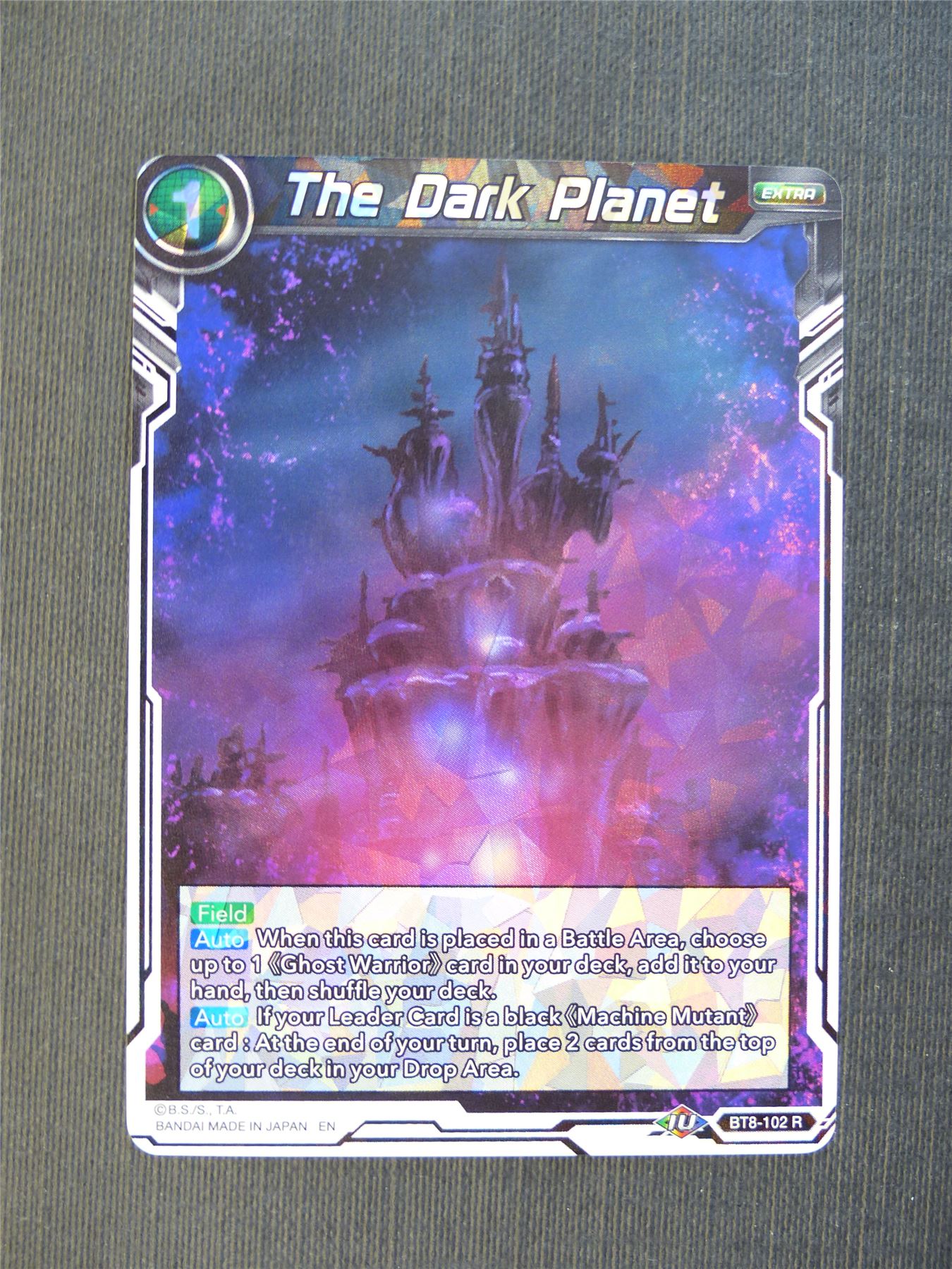 The Dark Planet R - Dragon Ball Super Cards #4R0