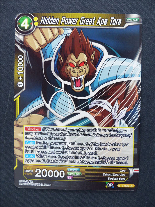 Hidden Power Great Ape Tora - Dragon Ball Super Cards #FS