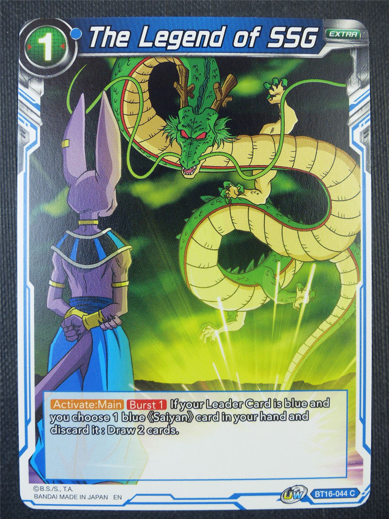 The Legend of SSG - Dragon Ball Super Card #7ZM