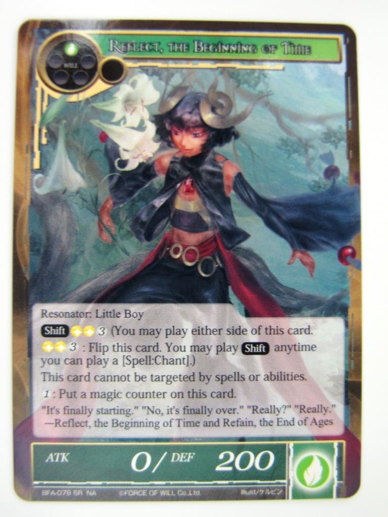 Force of Will Cards: REFRAIN, THE END OF AGES FOIL # 15C82