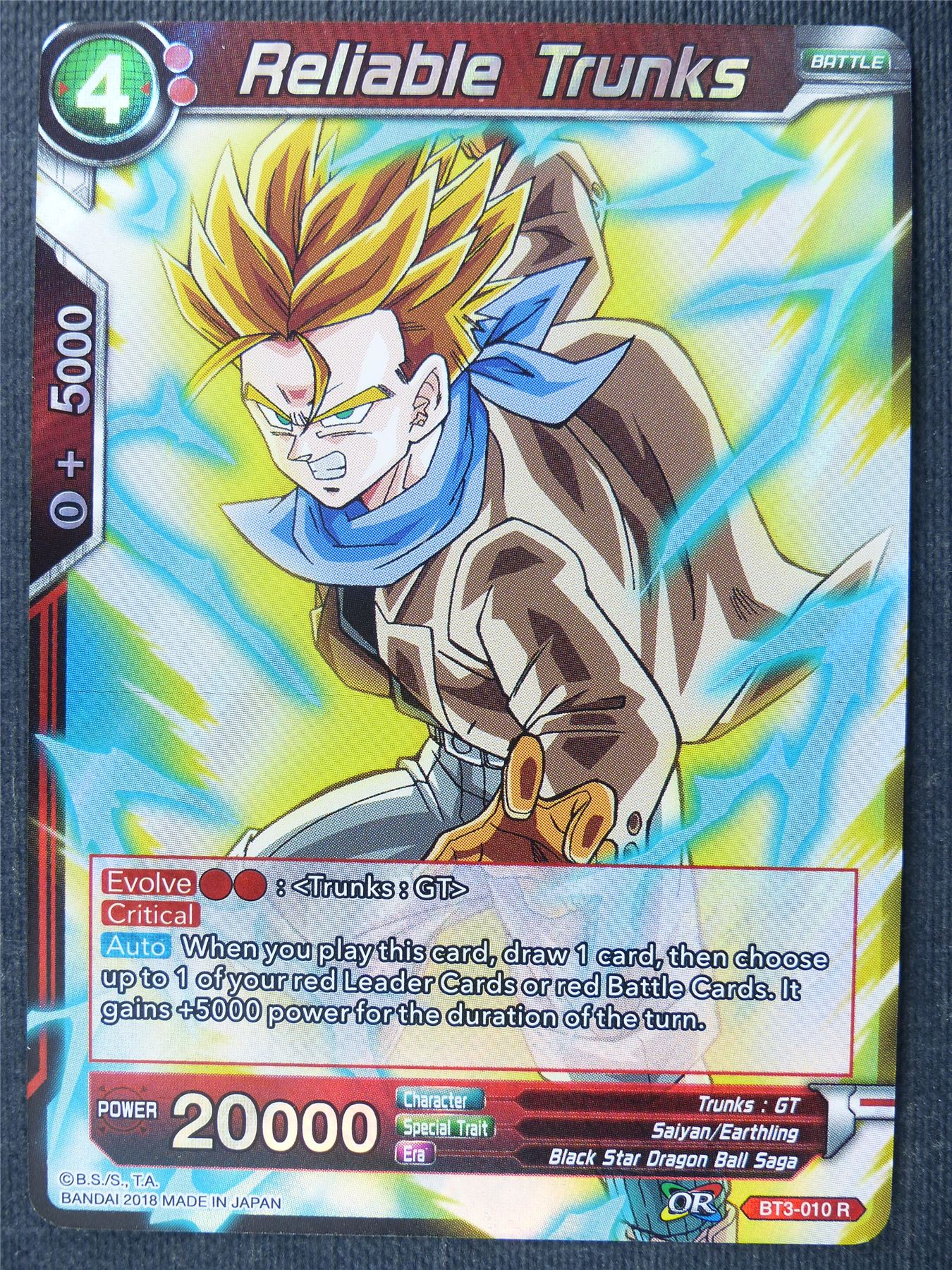 Reliable Trunks R - Dragon Ball Super Cards #2VZ