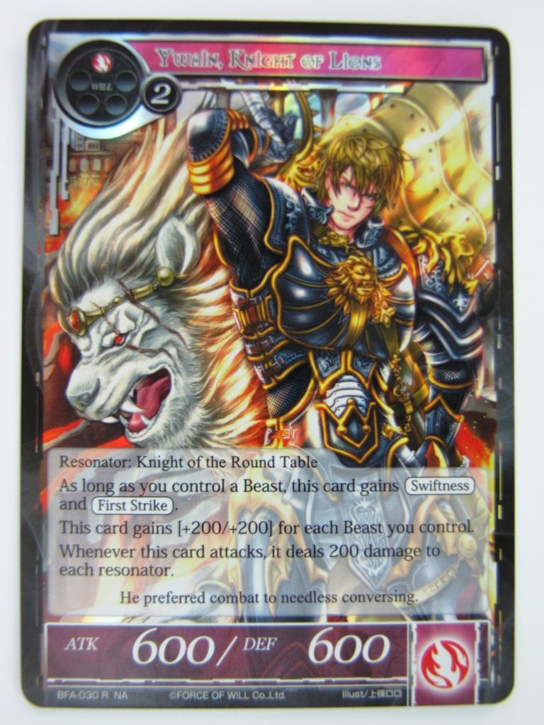 Force of Will Cards: TWAIN, KNIGHT OF LIONS FOIL # 15D22