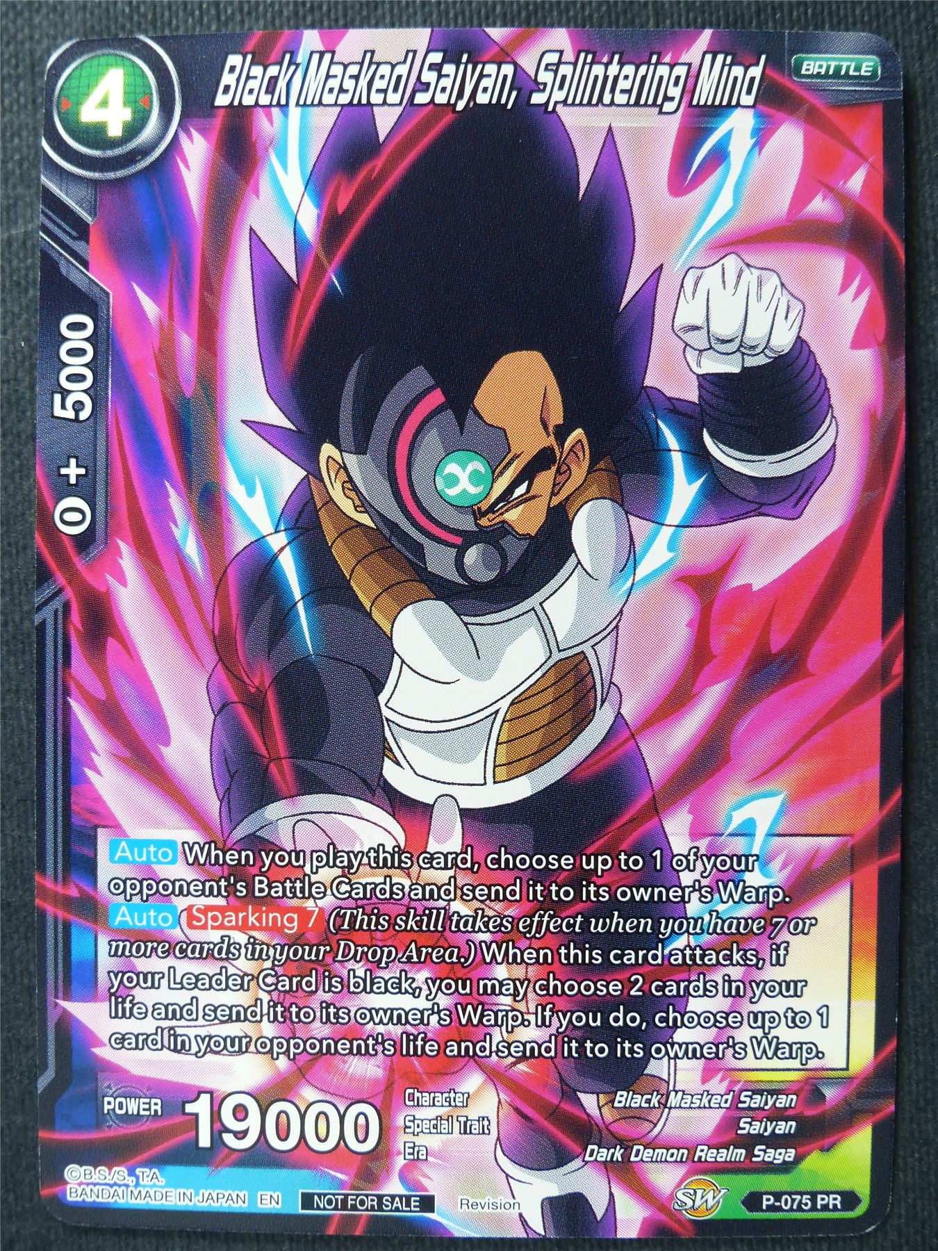 Black Masked Saiyan Splintering Mind - Dragon Ball Super Cards #GA