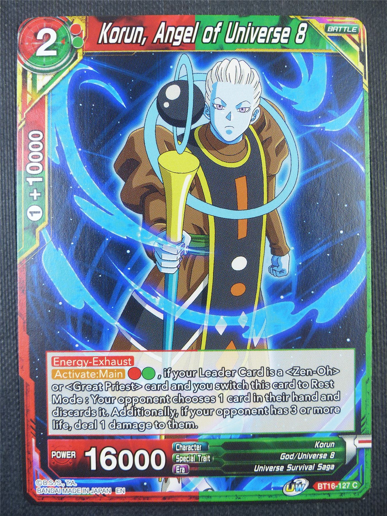 Korun Angel of Universe 8 - Dragon Ball Super Card #80R