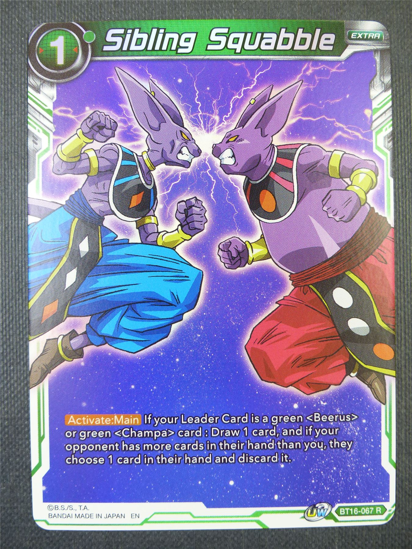 Sibling Squabble R Foil - Dragon Ball Super Card #7WV