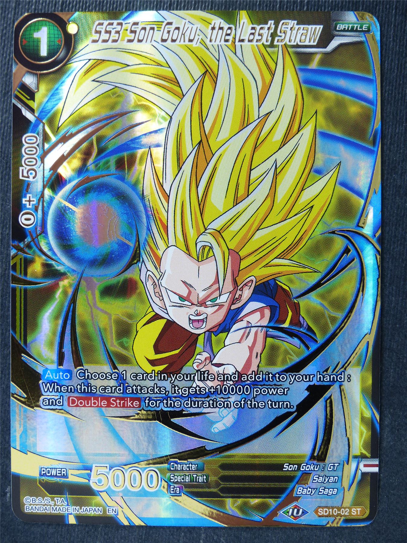 SS3 Son Goku the Last Straw Foil - Mythic Booster - Dragon Ball Super Card #42G