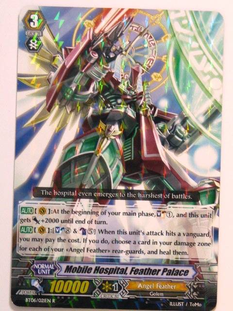 cardfight!! Vanguard CCG - MOBILE HOSPITAL, FEATHER PALACE 021EN