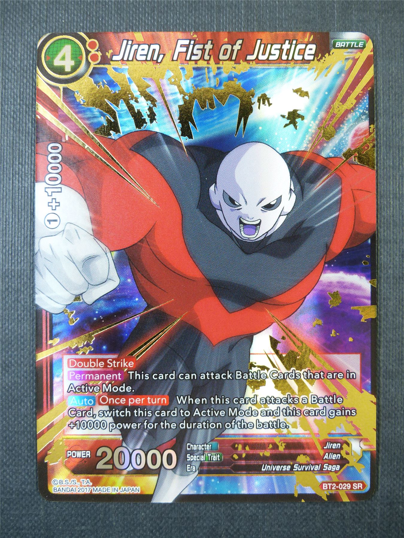 Jiren Fist of Justice SR - Dragon Ball Super Card #A2L